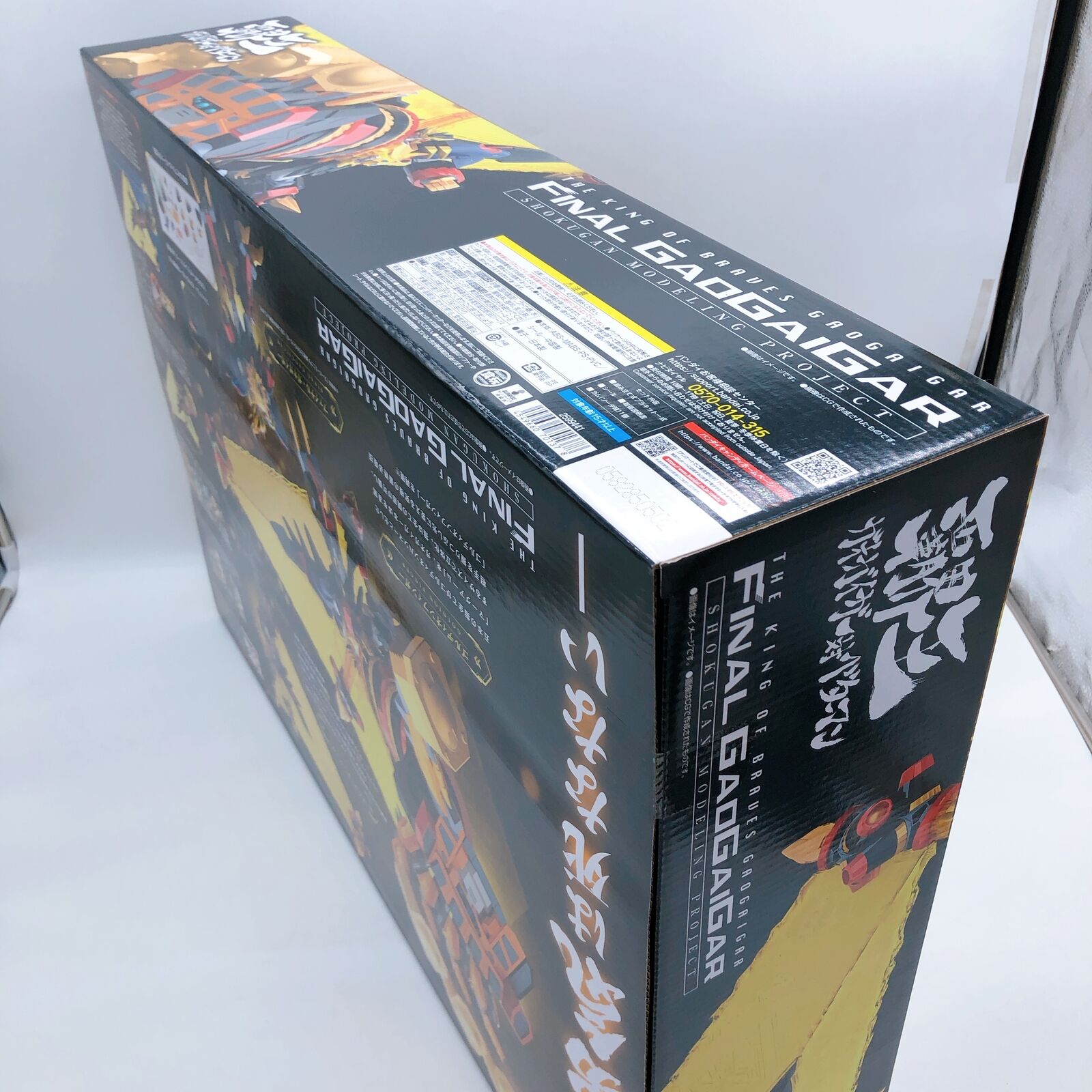 The King of Braves GaoGaiGar Final SMP Premium Bandai Plastic Model Kit NEW