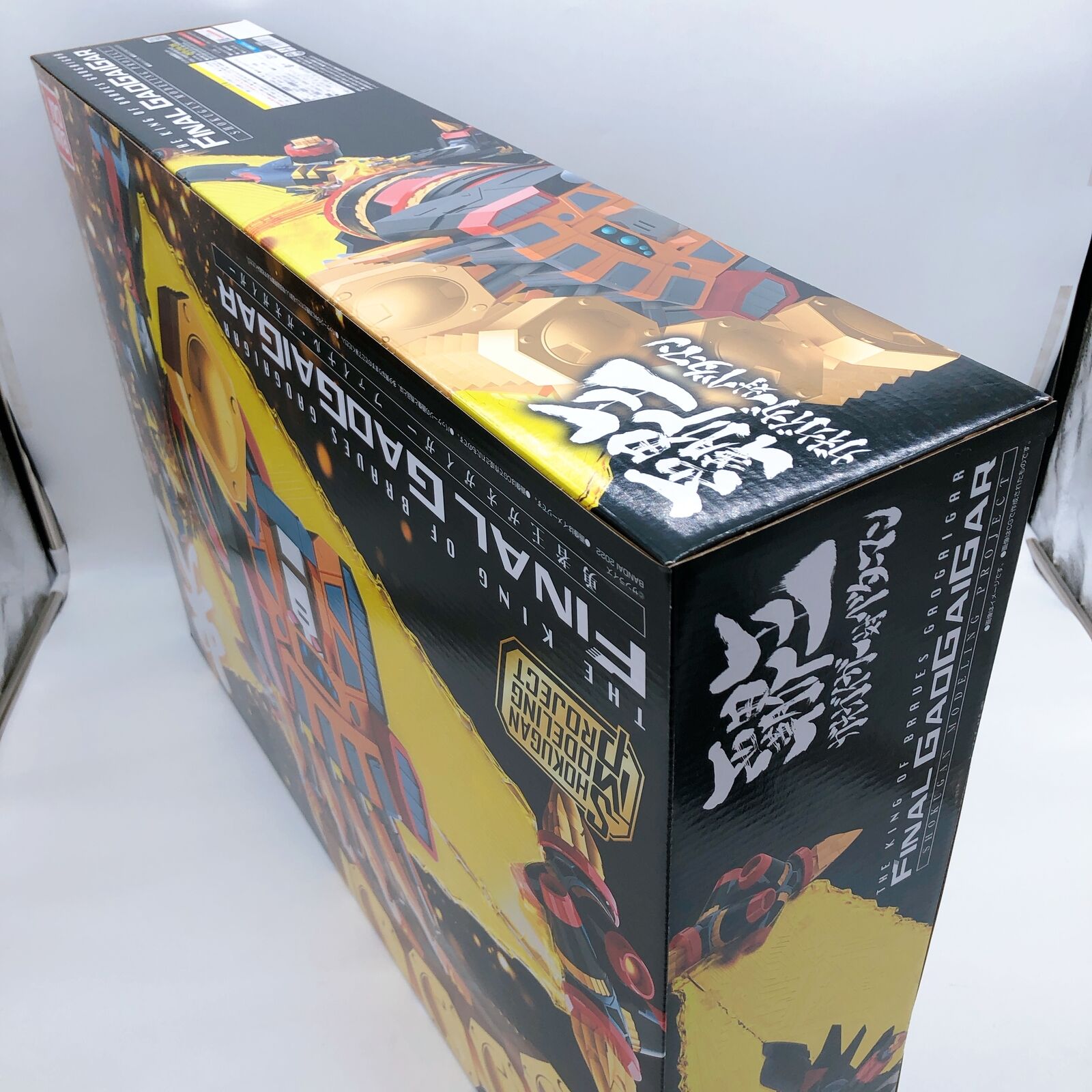 The King of Braves GaoGaiGar Final SMP Premium Bandai Plastic Model Kit NEW