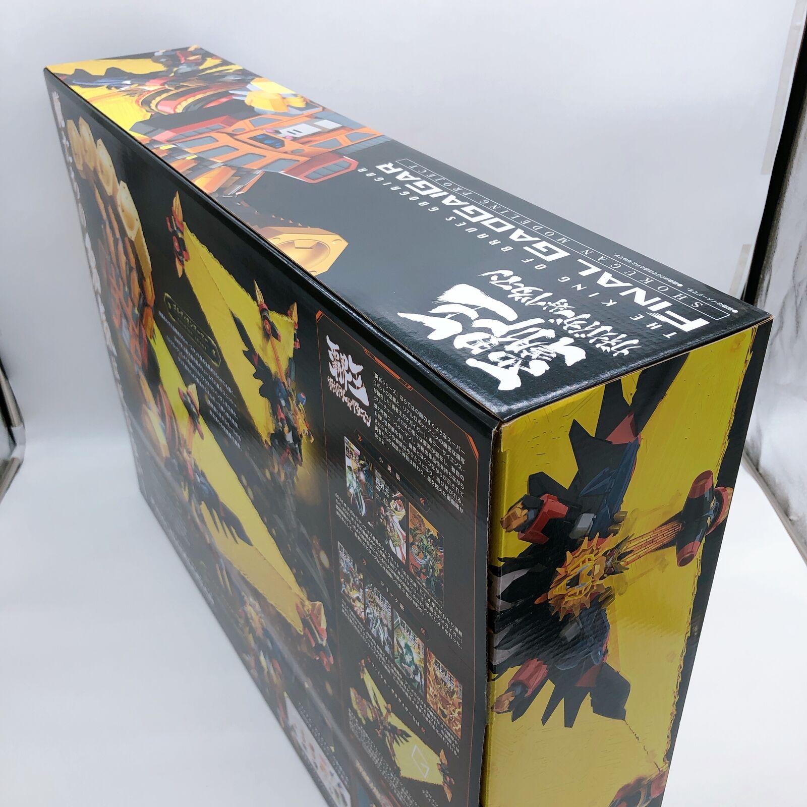 The King of Braves GaoGaiGar Final SMP Premium Bandai Plastic Model Kit NEW