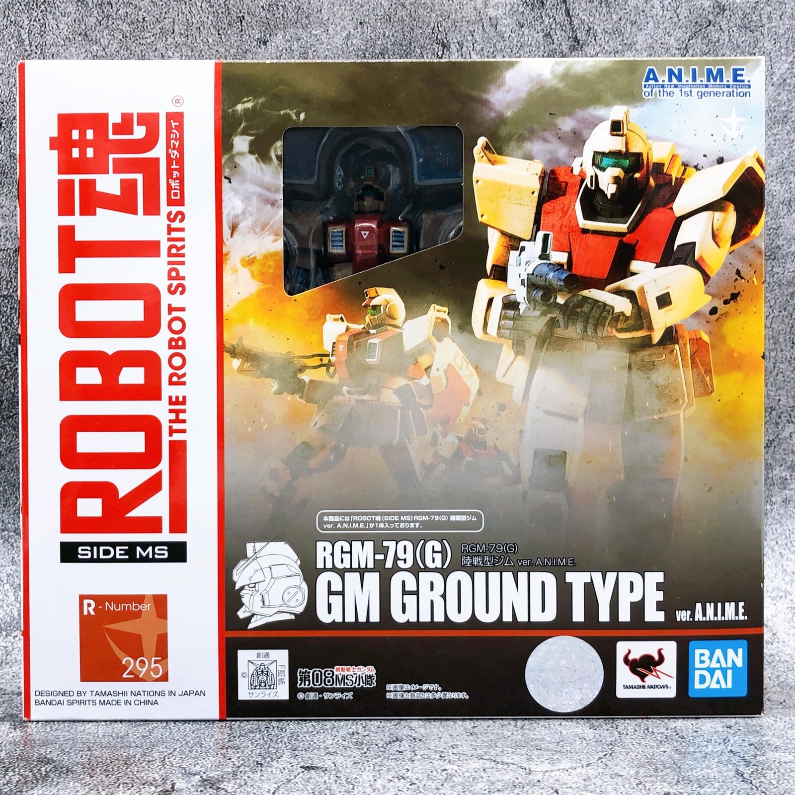 ROBOT SPIRITS RGM-79(G) GM Ground Type ver. A.N.I.M.E. 「Mobile