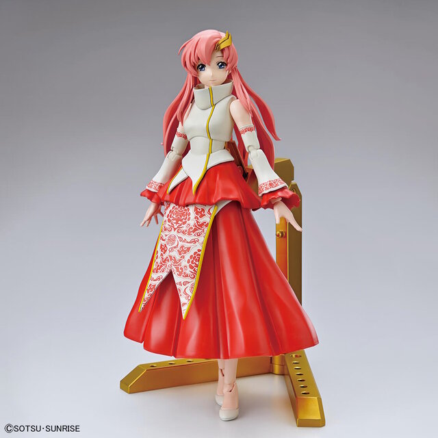 Gundam SEED Lacus Clyne Figure-rise Standard Ver.GCP Gundam Base Limited