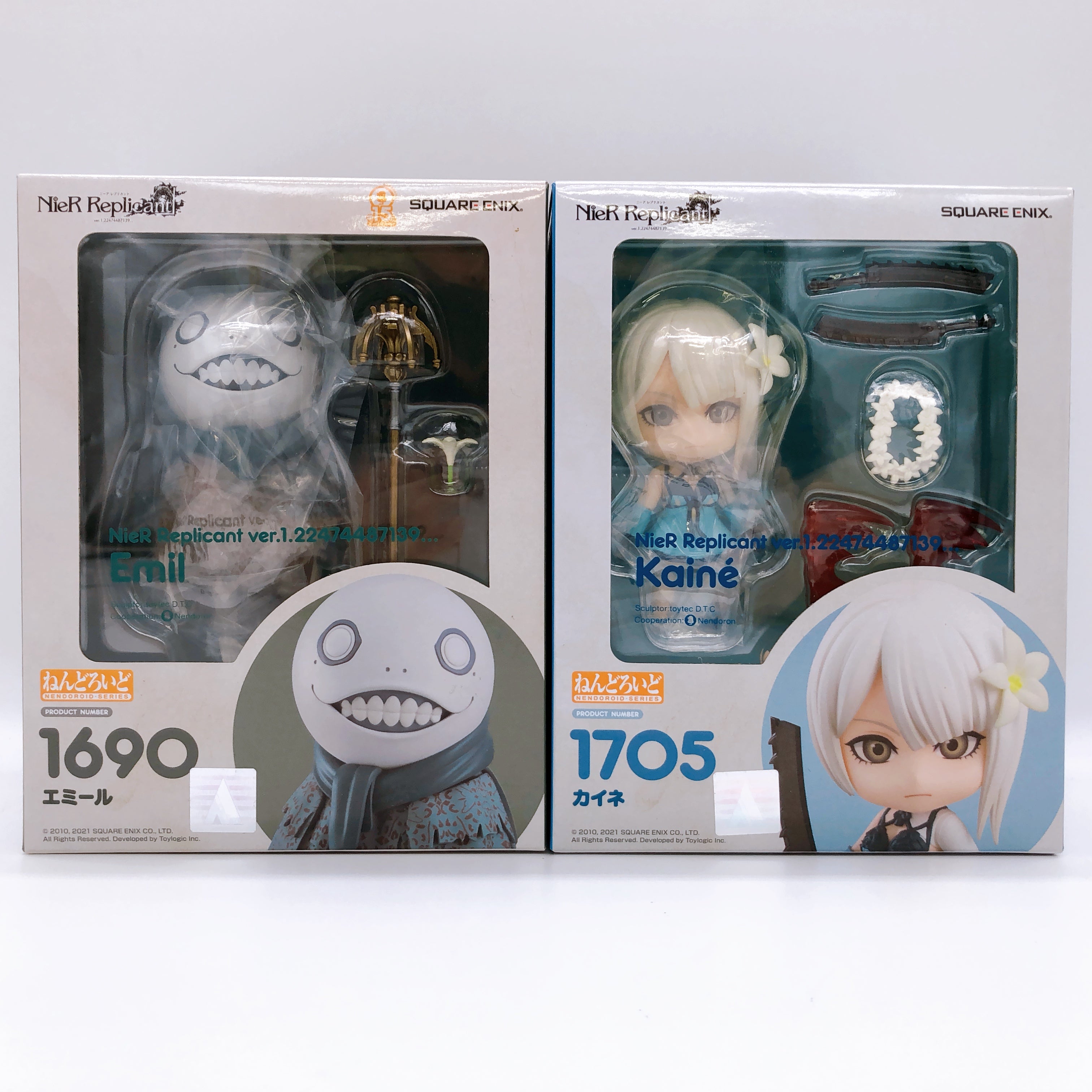 Nendoroid NieR Replicant ver.1.22474487139 Emil & Kaine Set of 2 Fiugre GSC NEW