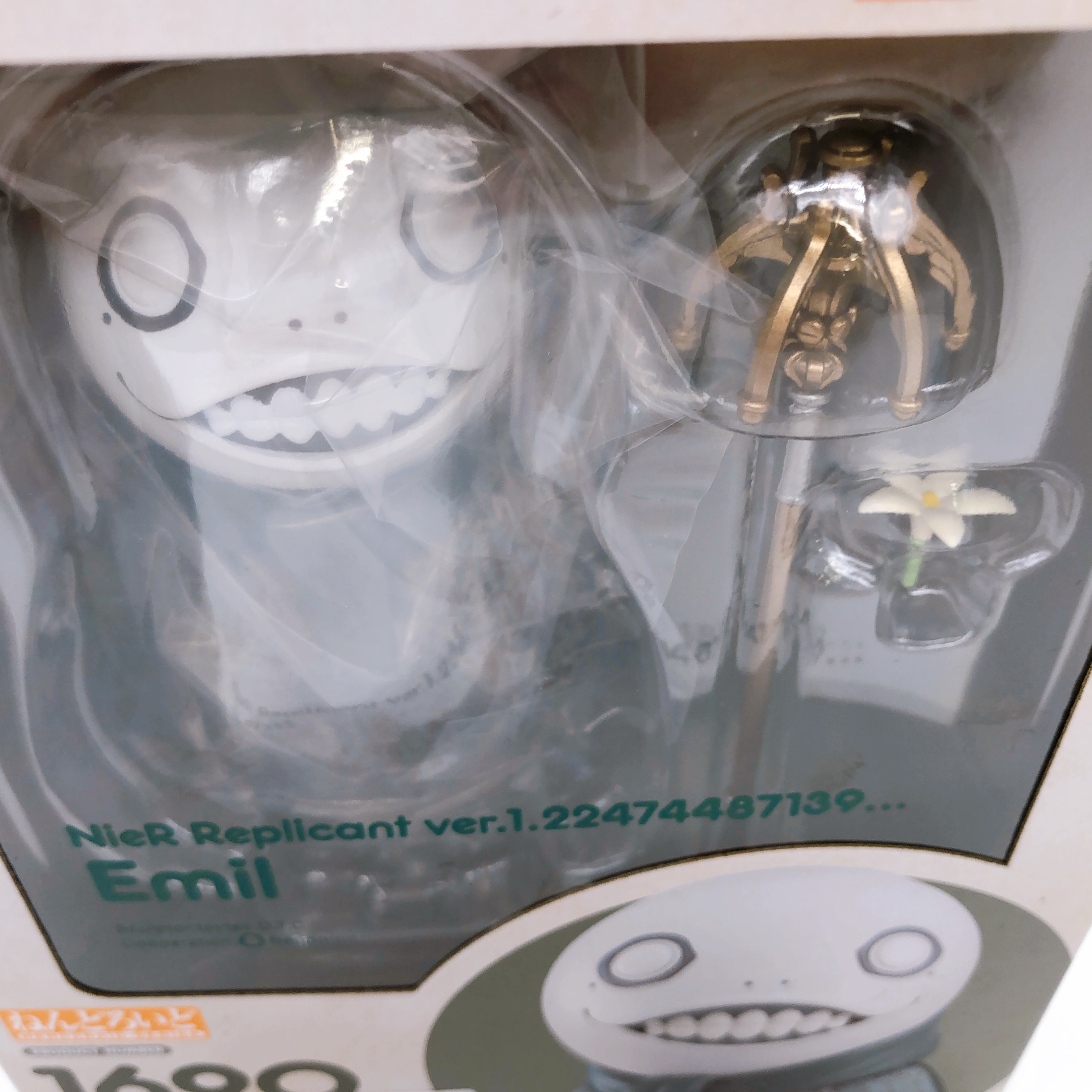 Nendoroid NieR Replicant ver.1.22474487139 Emil & Kaine Set of 2 Fiugre GSC NEW