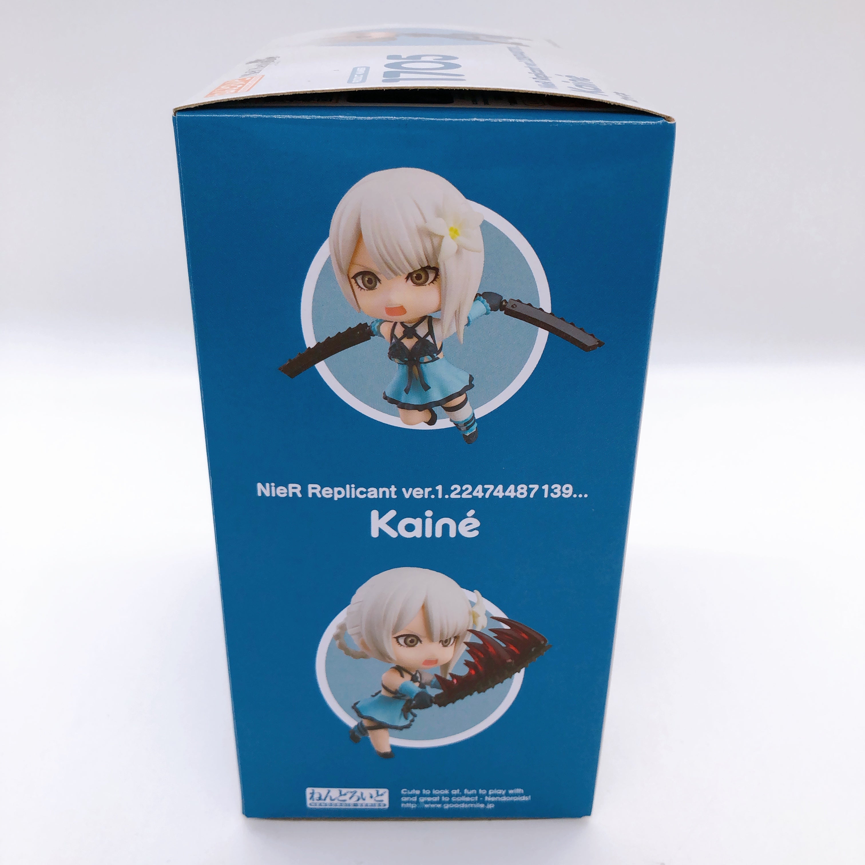 Nendoroid NieR Replicant ver.1.22474487139 Emil & Kaine Set of 2 Fiugre GSC NEW