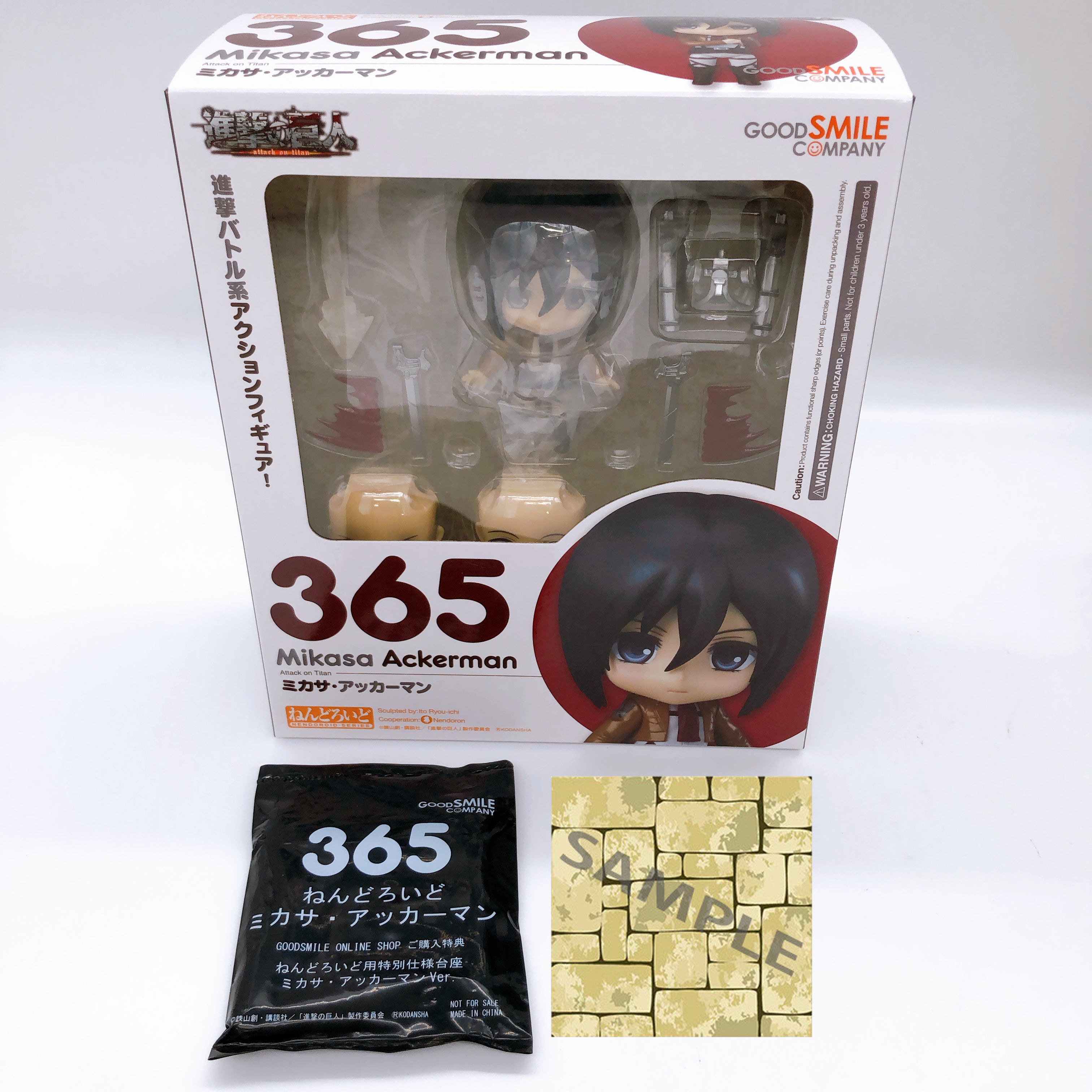 (w/Bonus) Nendoroid Attack on Titan Mikasa Eren Armin Set of 3 Action Figure NEW