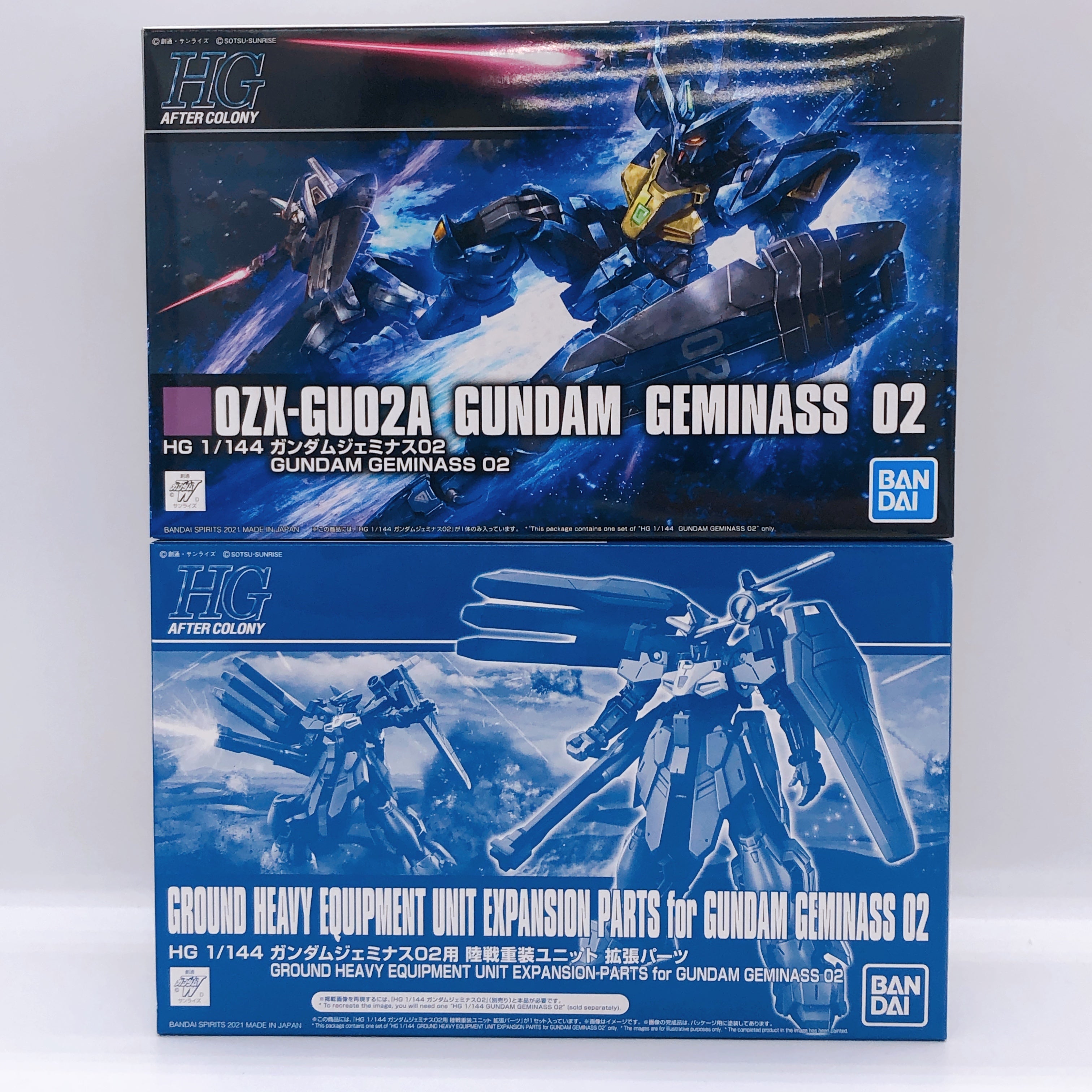 HG 1/144 Gundam Geminass 02 & Ground Heavy Equipment Unit Set Kit Premium Bandai
