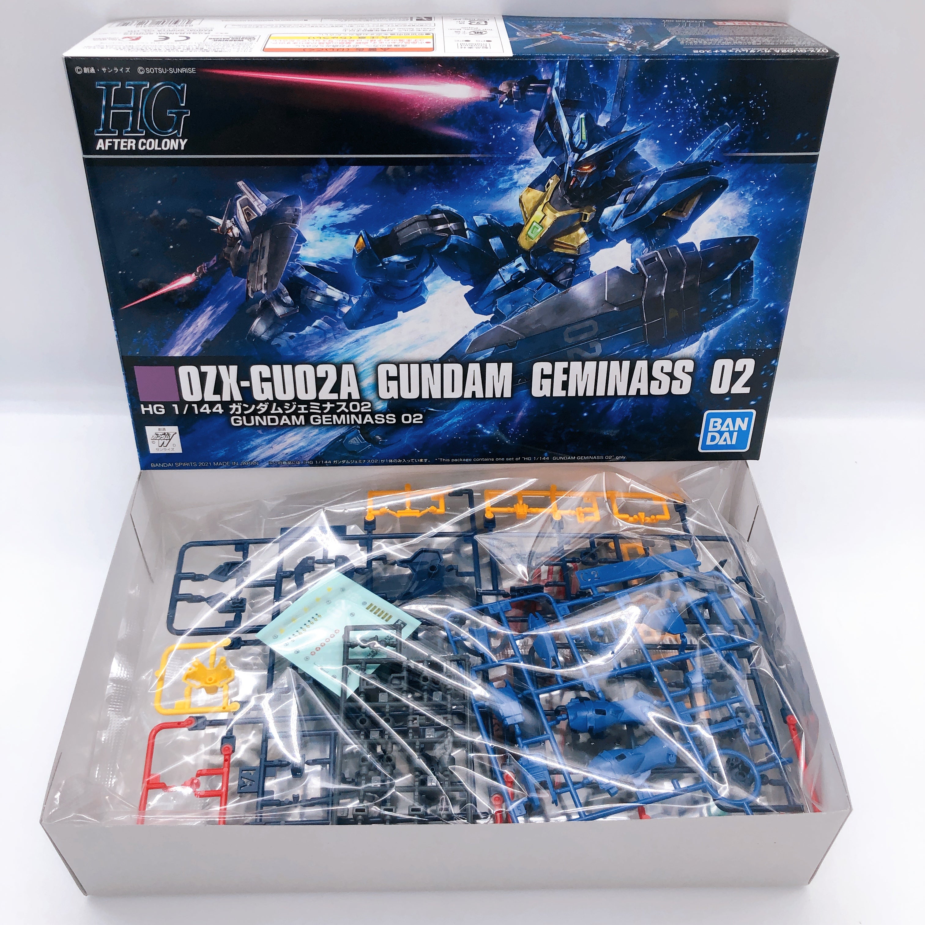 HG 1/144 Gundam Geminass 02 & Ground Heavy Equipment Unit Set Kit Premium Bandai