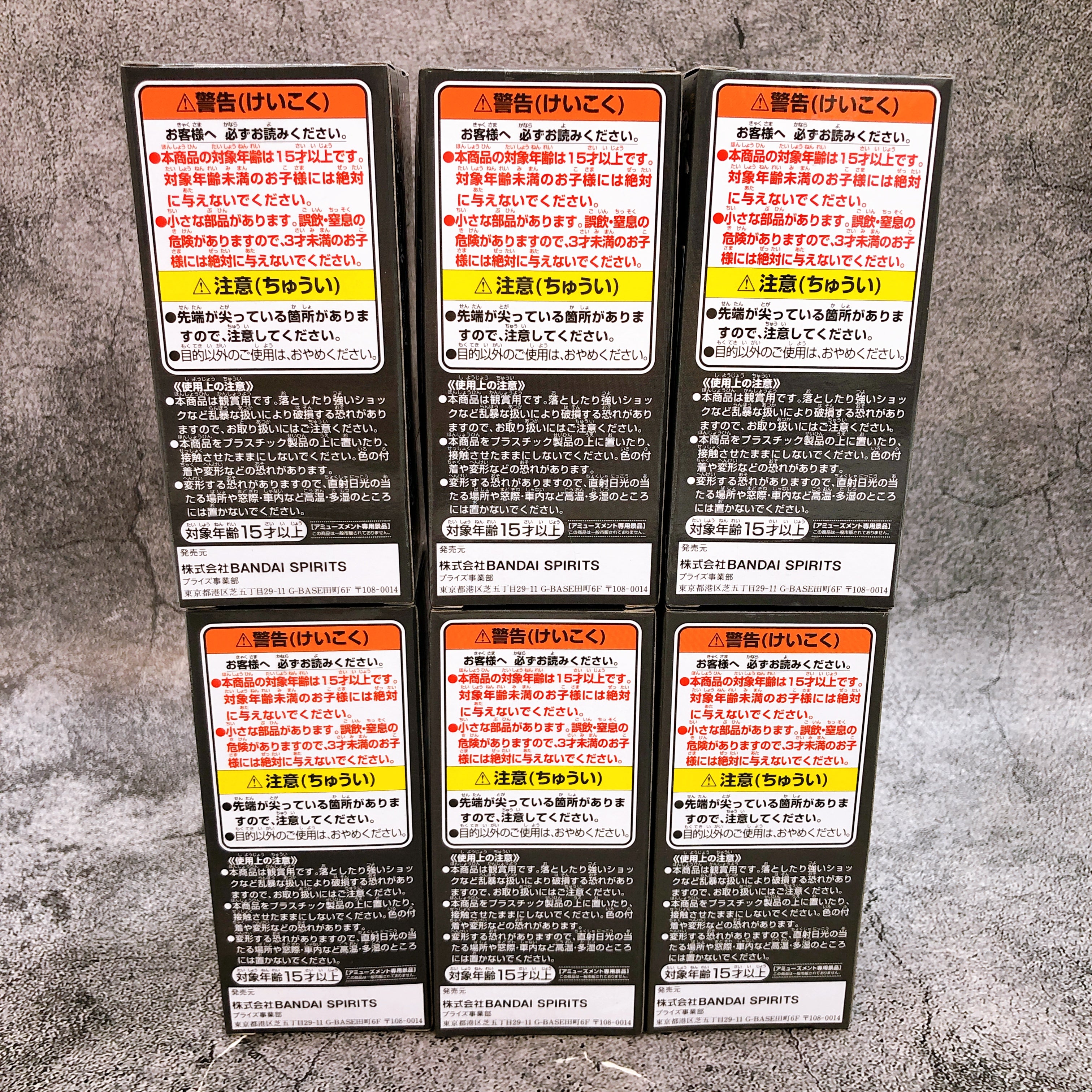 One Piece World Collectable Figure WCF WT100 Anniversary vol.10 Complete Set NEW