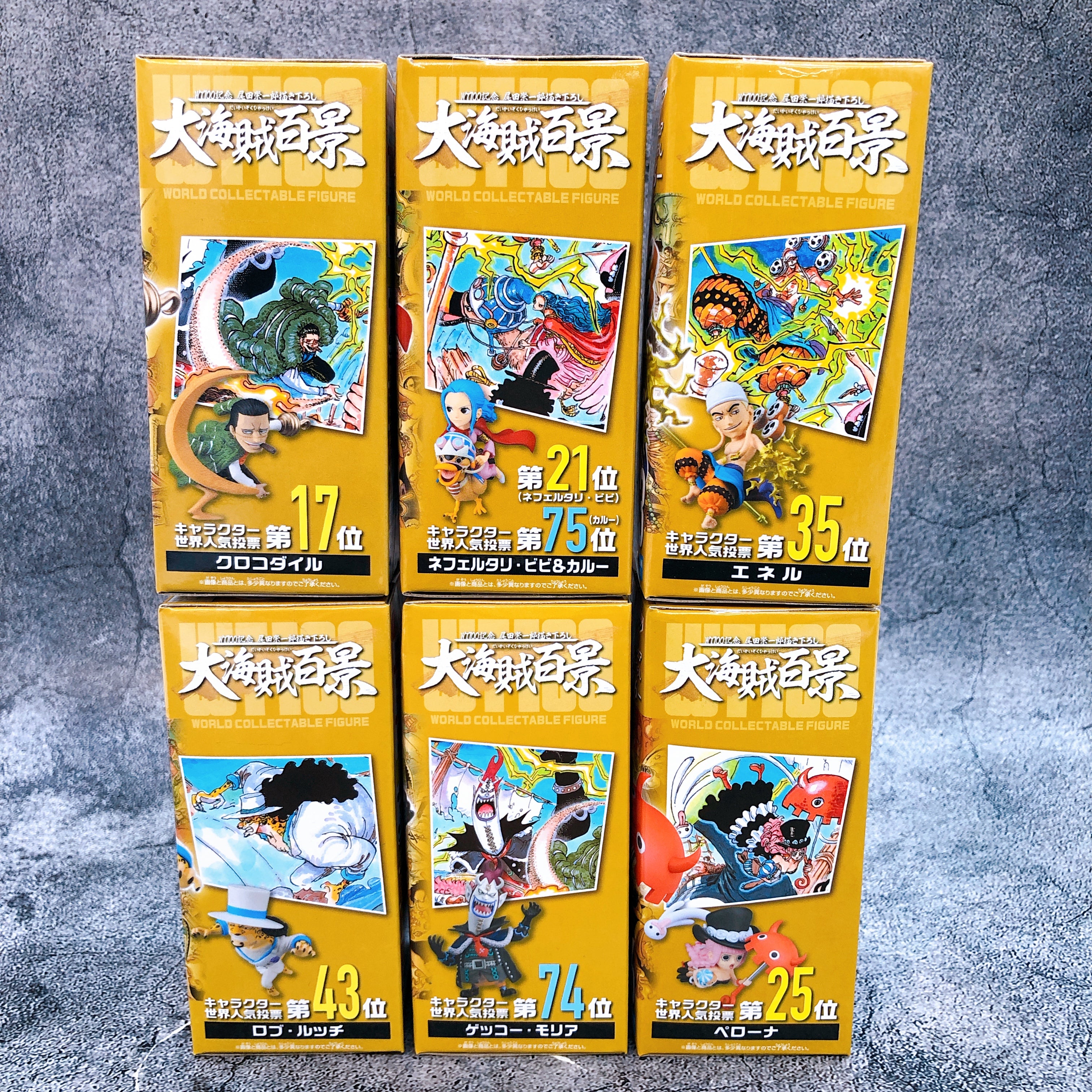 One Piece World Collectable Figure WCF WT100 Anniversary vol.6 Complete Set NEW
