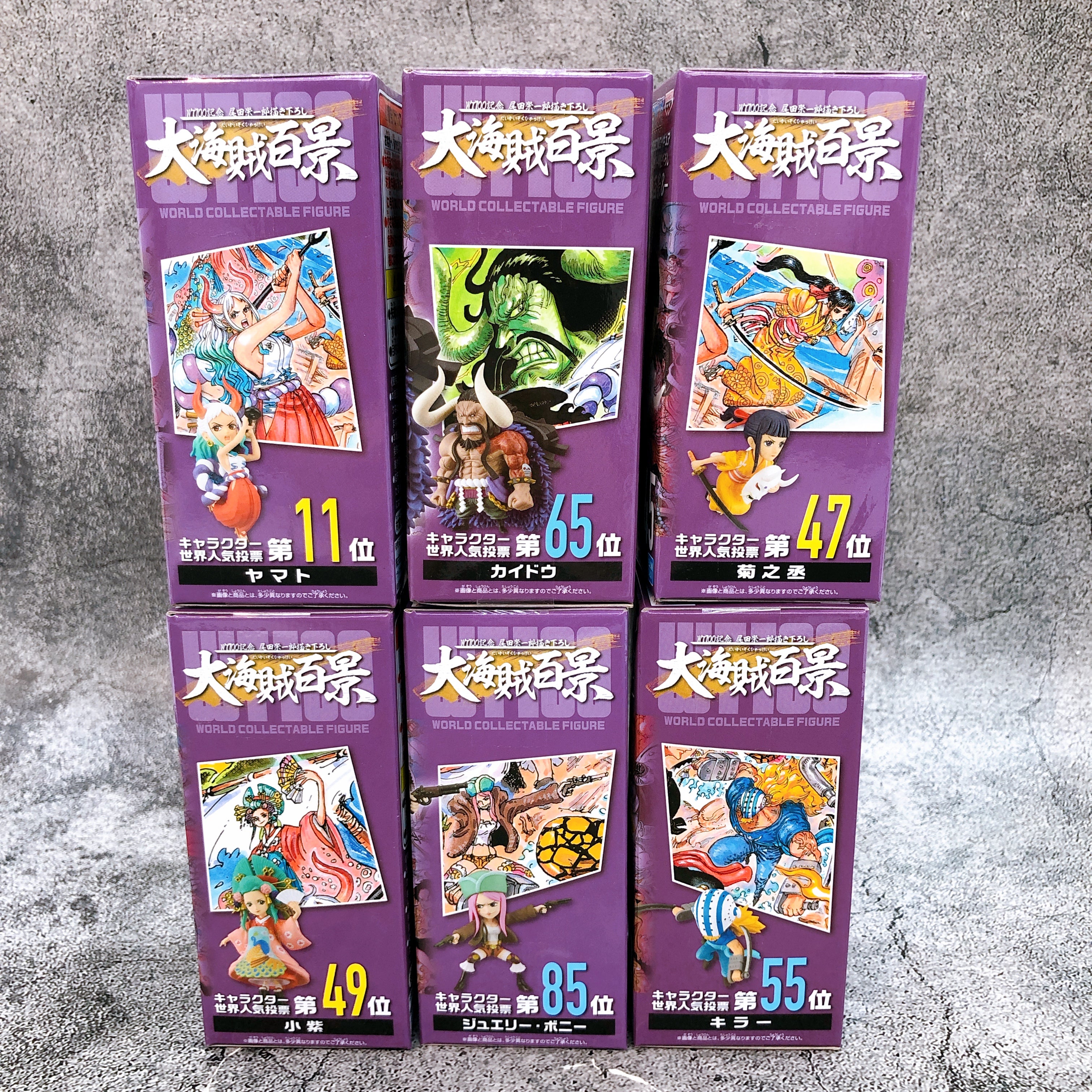 One Piece World Collectable Figure WCF WT100 Anniversary vol.8 Complete Set NEW