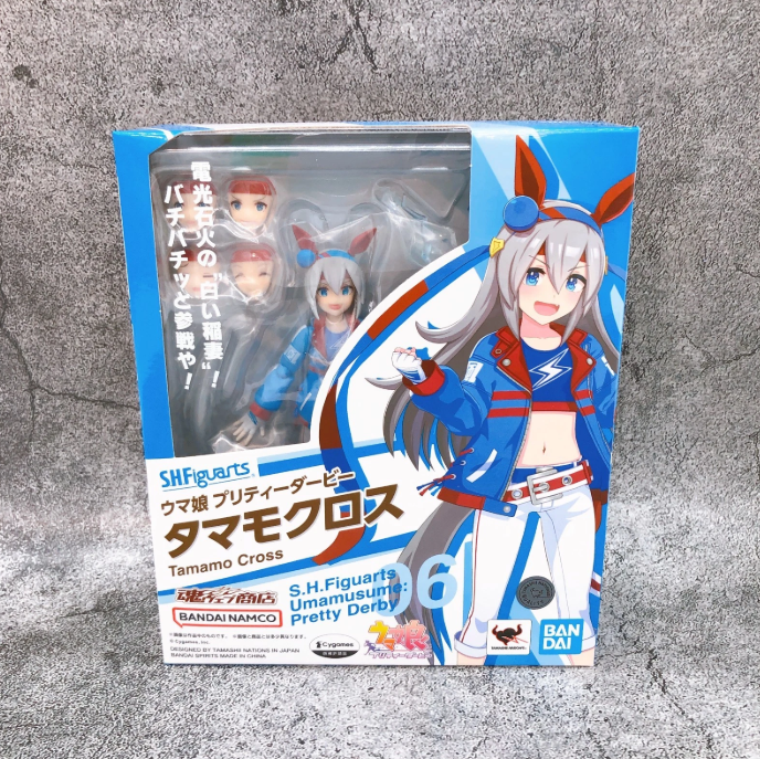 Uma Musume Pretty Derby Tamamo Cross S.H.Figuarts Action Figure Bandai Japan NEW
