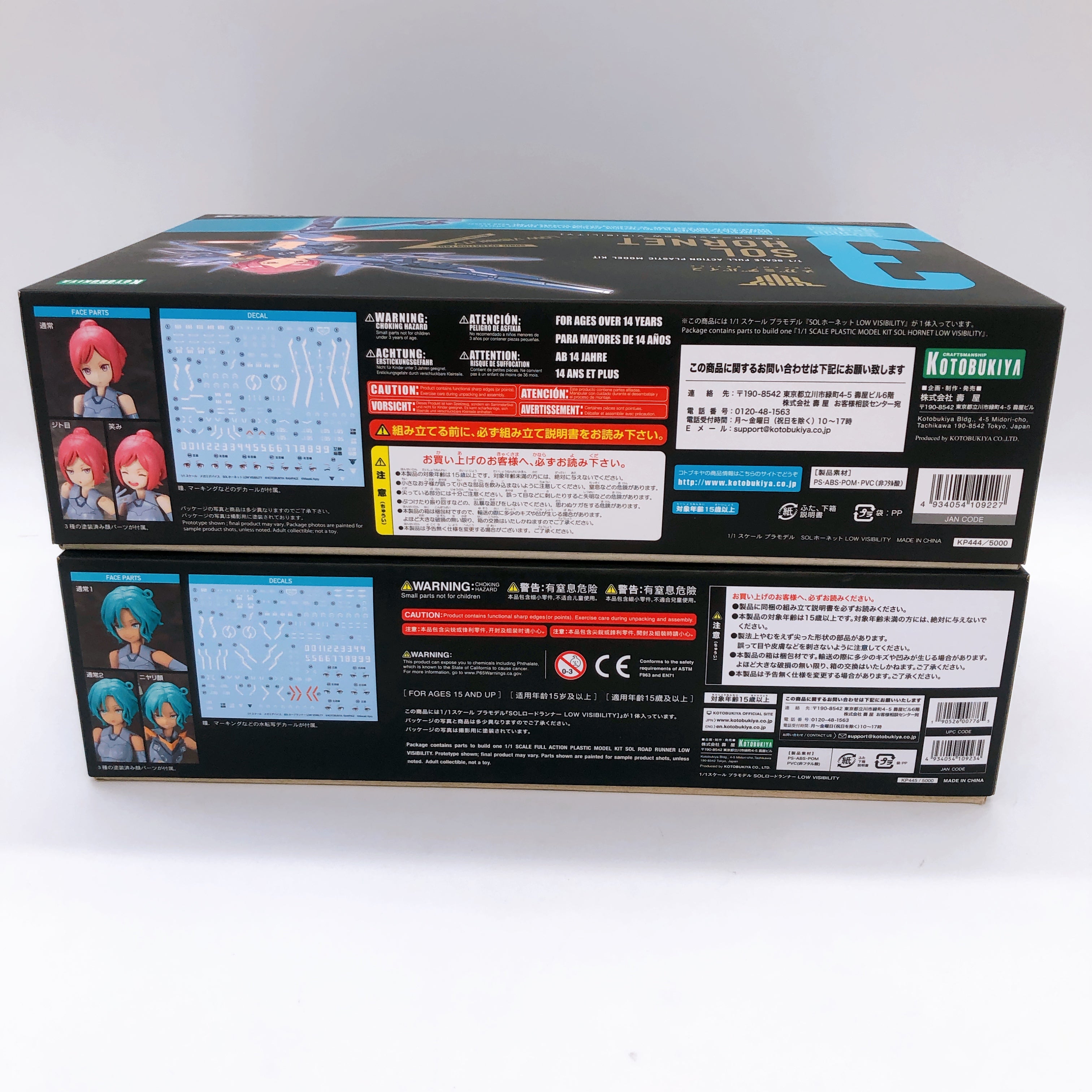 Megami Device SOL Hornet & Road Runner Low Visibility Set Kit KOTOBUKIYA NEW