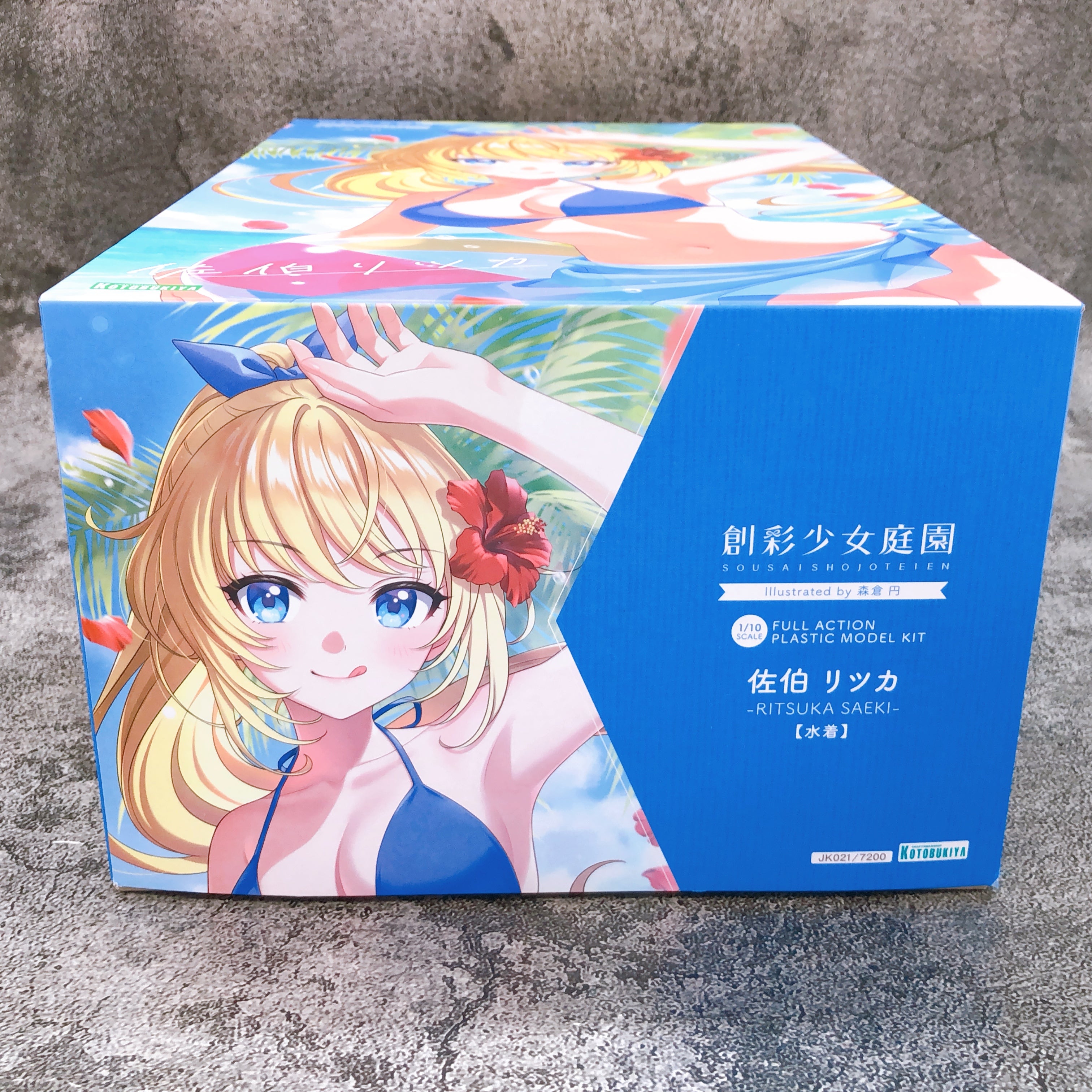 Sousai Shojo Teien Ritsuka Saeki Swimsuit & Bonus Hat Parts Set KOTOBUKIYA NEW