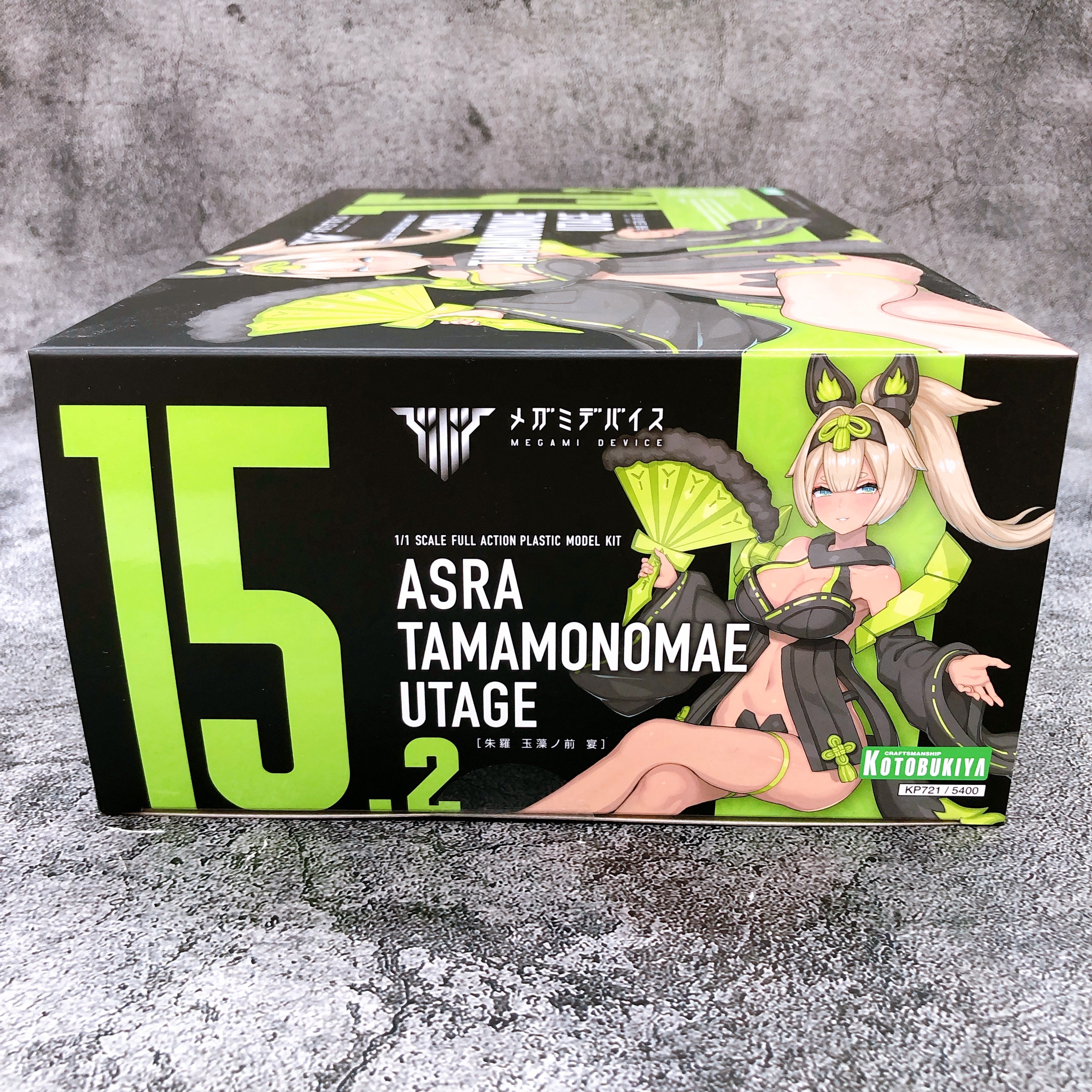 Megami Device ASRA Tamamonomae Utage & Bonus Parts Set Kit KOTOBUKIYA Sealed NEW