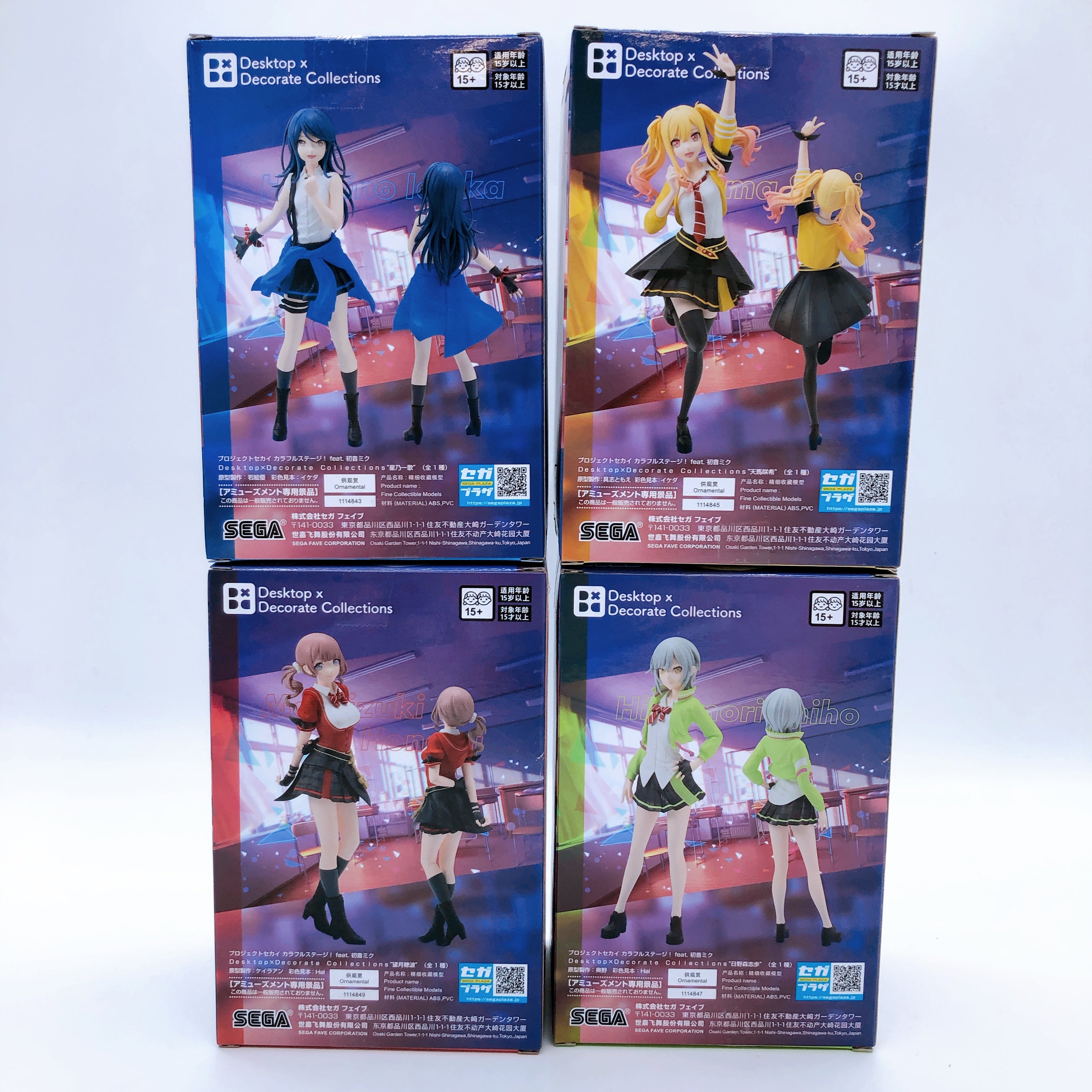 Project Sekai Colorful Stage! Leo/Need Desktop Decorate Collections Figure Set