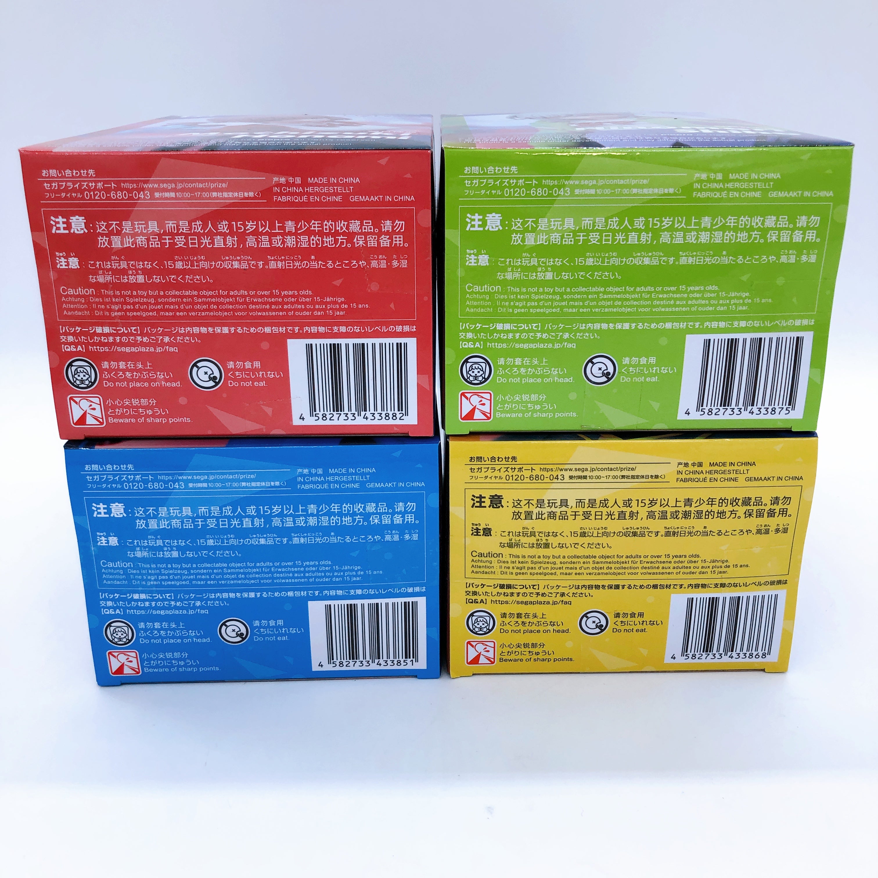 Project Sekai Colorful Stage! Leo/Need Desktop Decorate Collections Figure Set