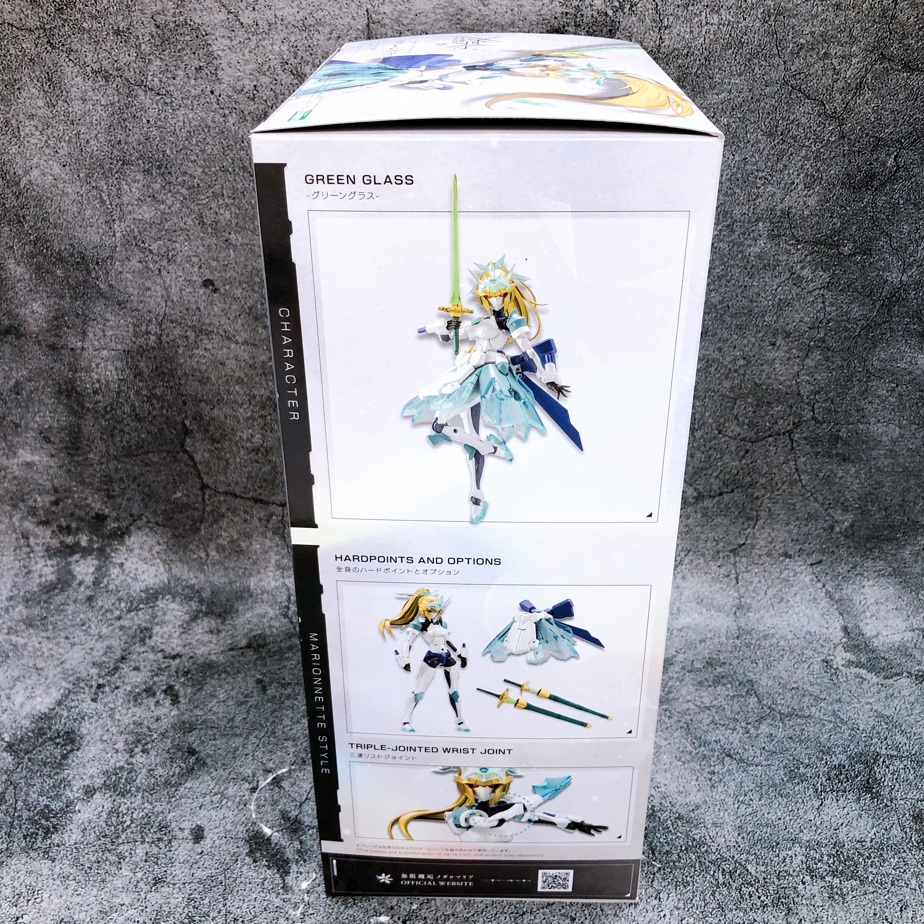 Megalomaria Unlimited Universe Green Glass & Bonus Head Parts Set Kit KOTOBUKIYA