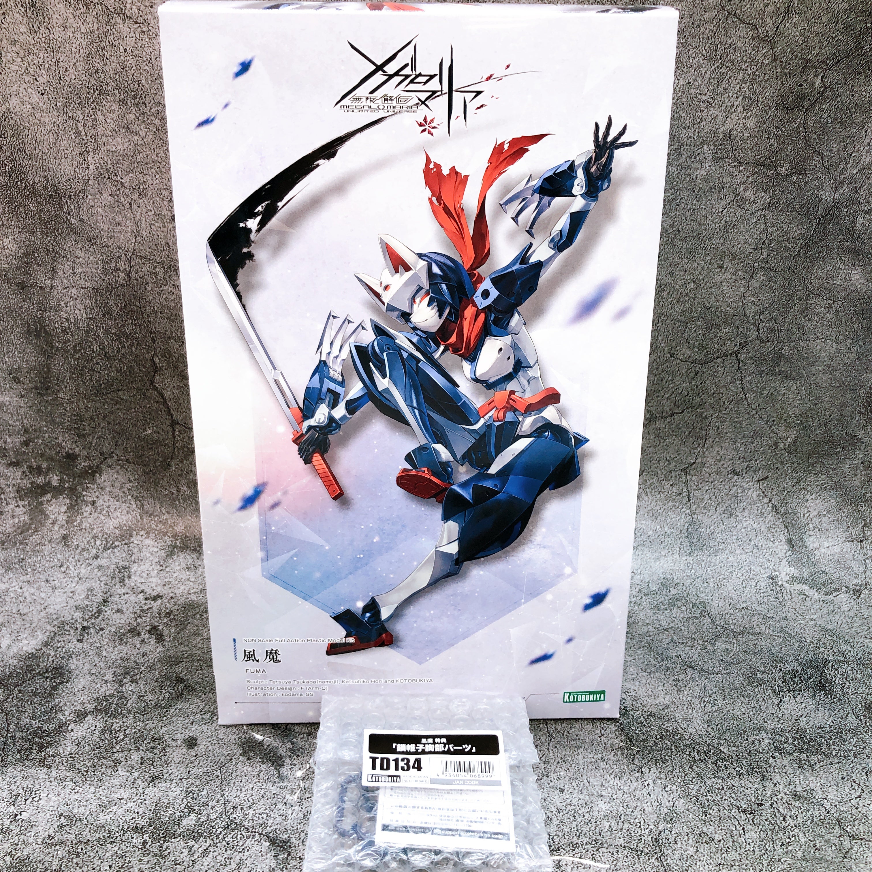 Megalomaria Unlimited Universe Fuma & Bonus Chest Parts Set Model Kit KOTOBUKIYA