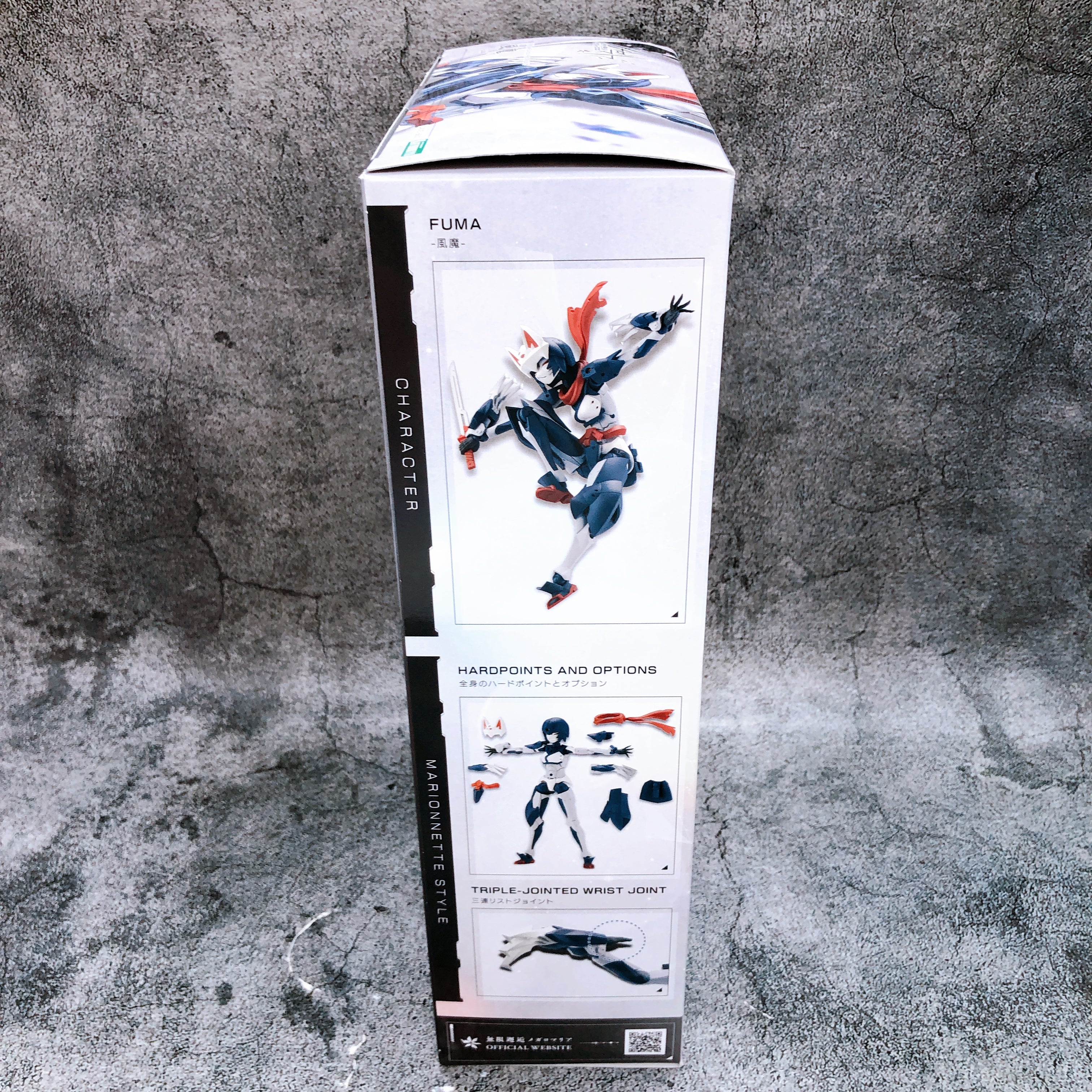 Megalomaria Unlimited Universe Fuma & Bonus Chest Parts Set Model Kit KOTOBUKIYA