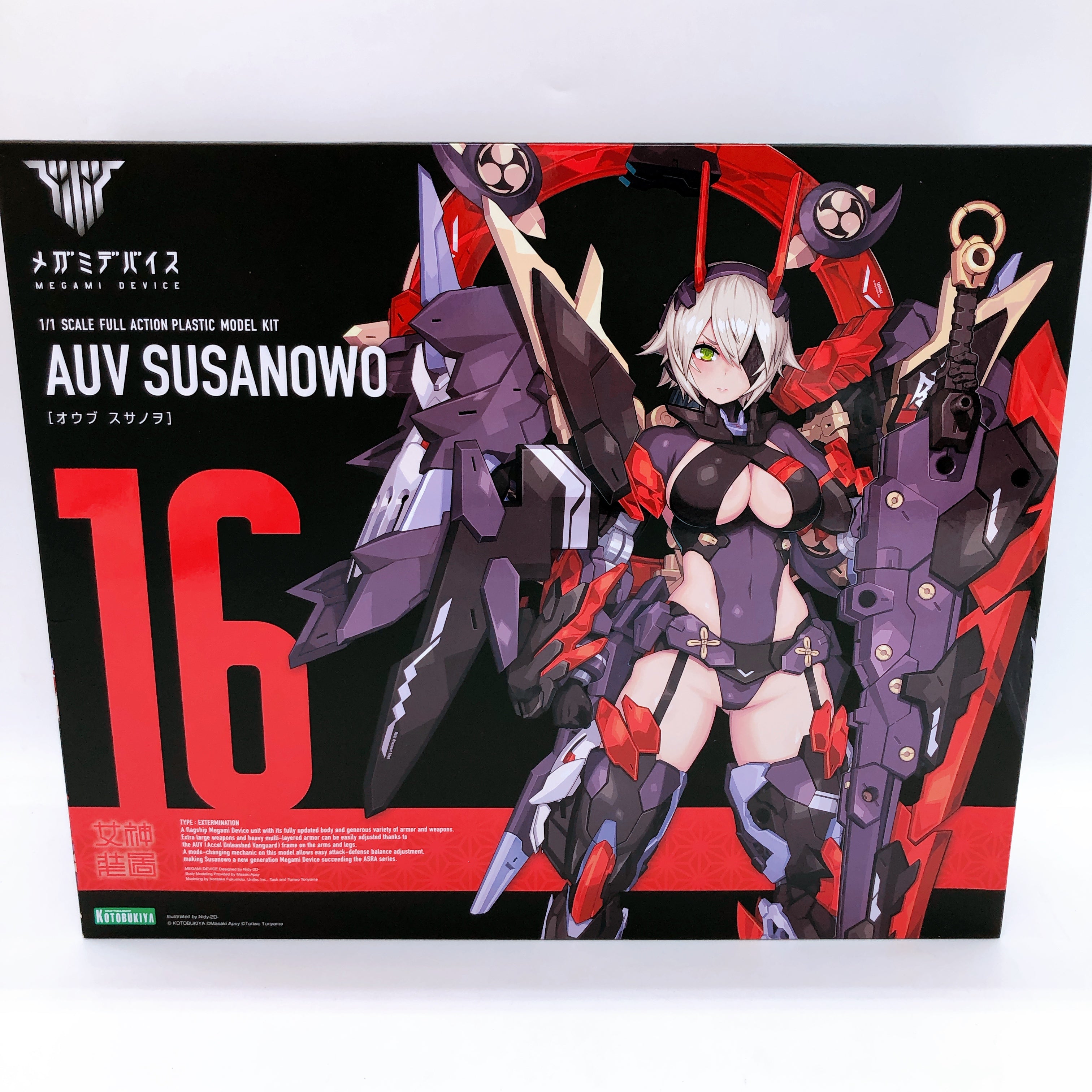 Megami Device AUV Susanowo & Bonus Flying Base Set 1:1 Model Kit KOTOBUKIYA NEW