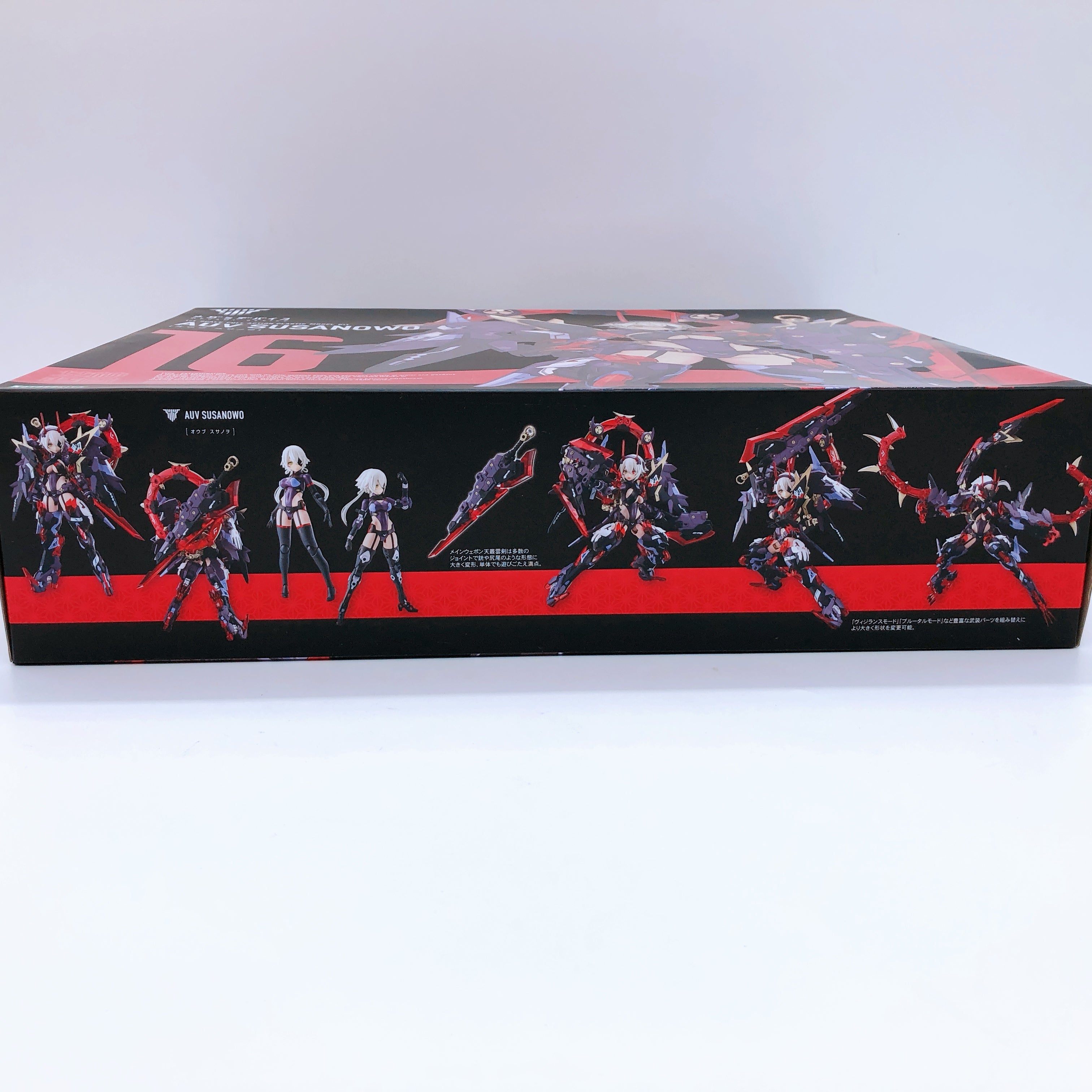 Megami Device AUV Susanowo & Bonus Flying Base Set 1:1 Model Kit KOTOBUKIYA NEW