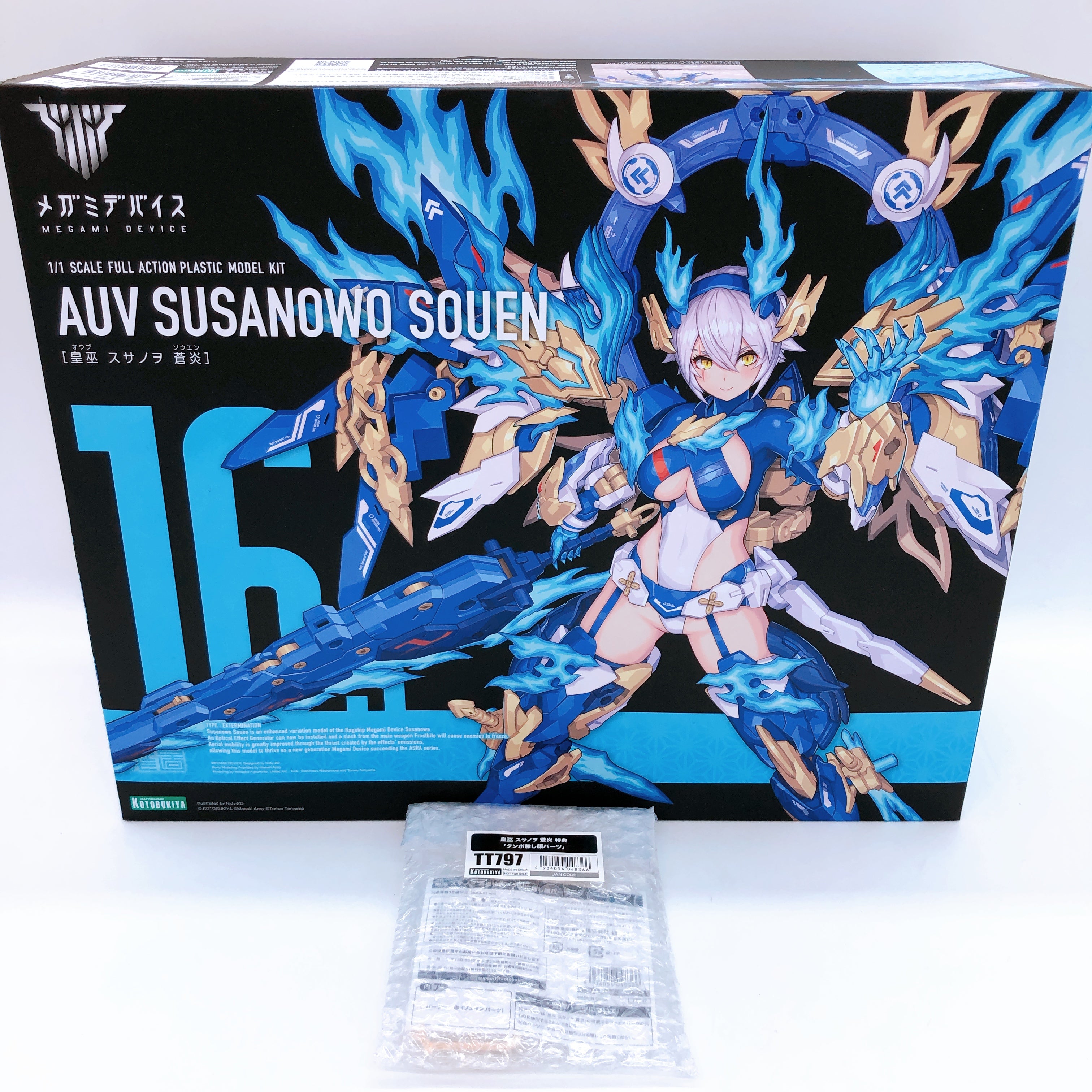 Megami Device AUV Susanowo Souen & Bonus Face Parts Set 1:1 Kit KOTOBUKIYA NEW
