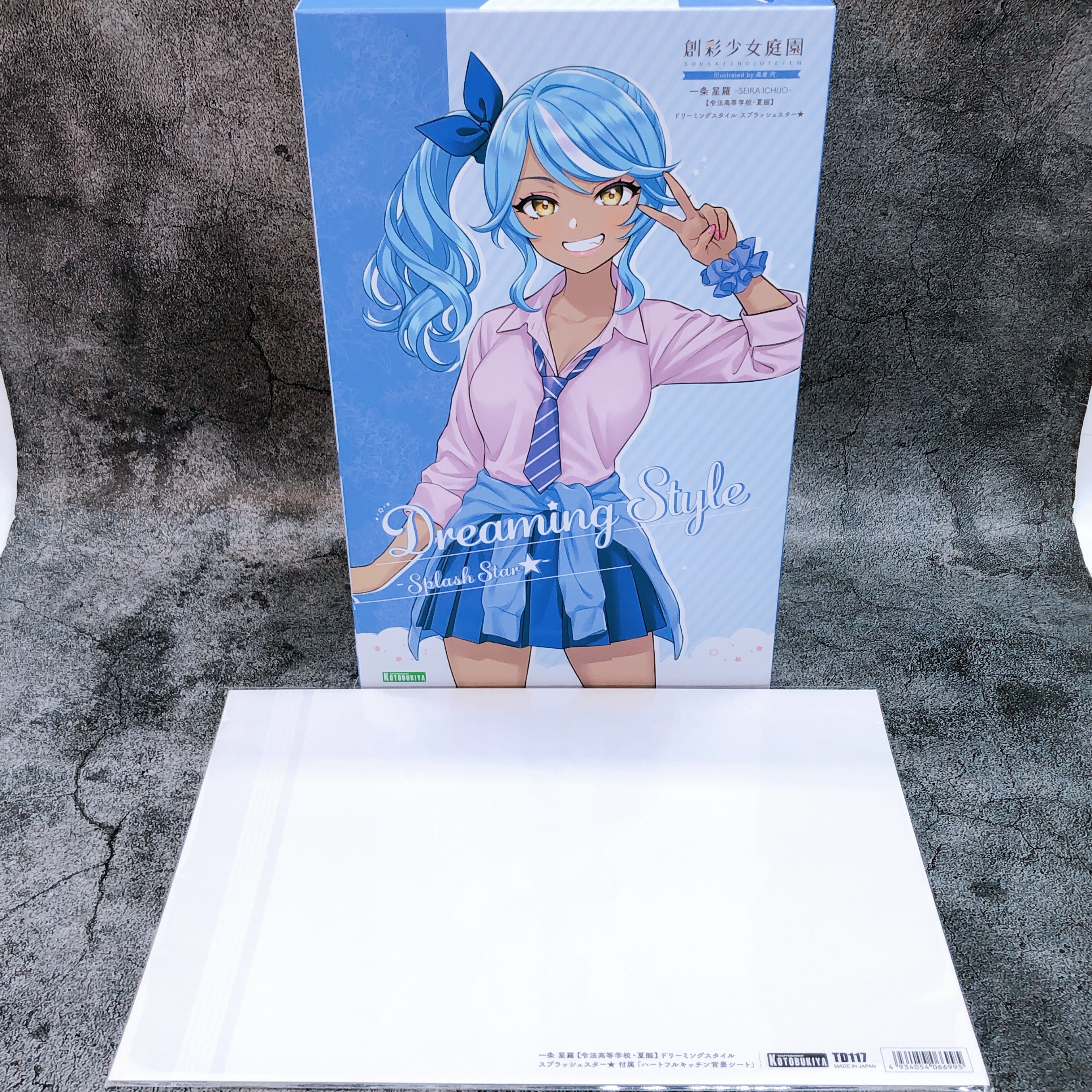 Sousai Shojo Teien Seira Ichijo Dreaming Style & Bonus Sheet Kit KOTOBUKIYA NEW