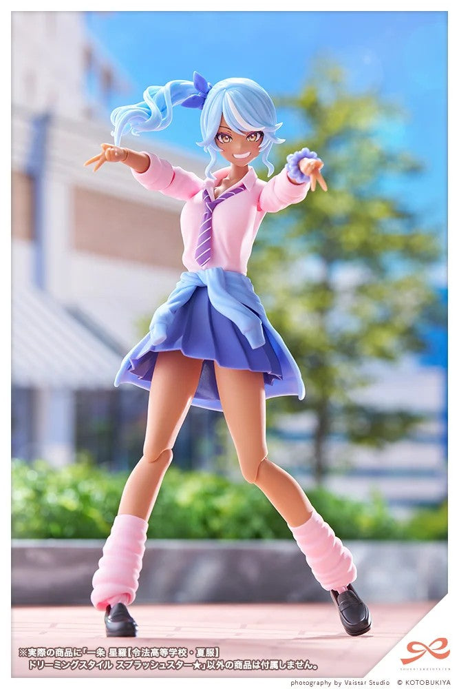 Sousai Shojo Teien Seira Ichijo Dreaming Style & Bonus Sheet Kit KOTOBUKIYA NEW