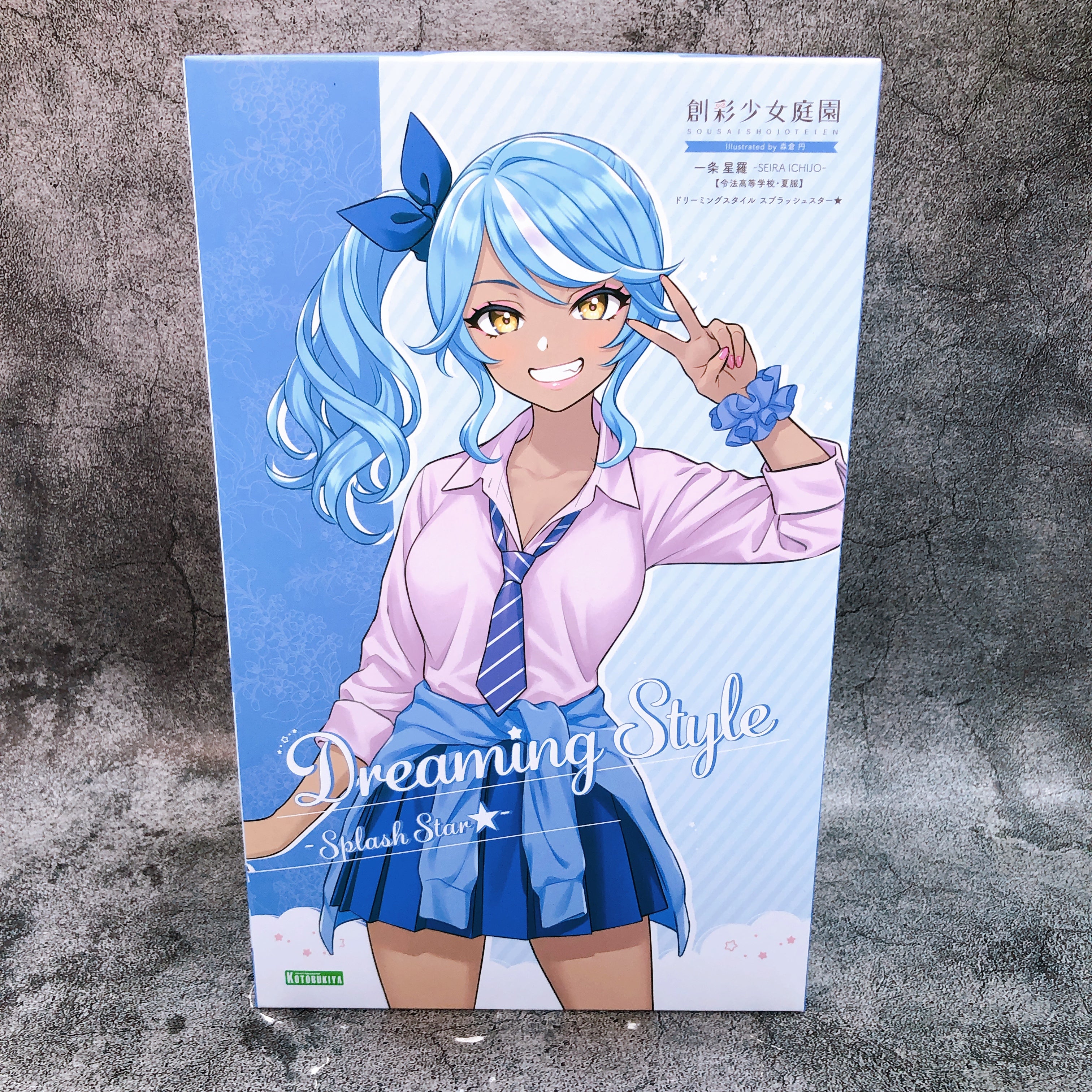 Sousai Shojo Teien Seira Ichijo Dreaming Style & Bonus Sheet Kit KOTOBUKIYA NEW