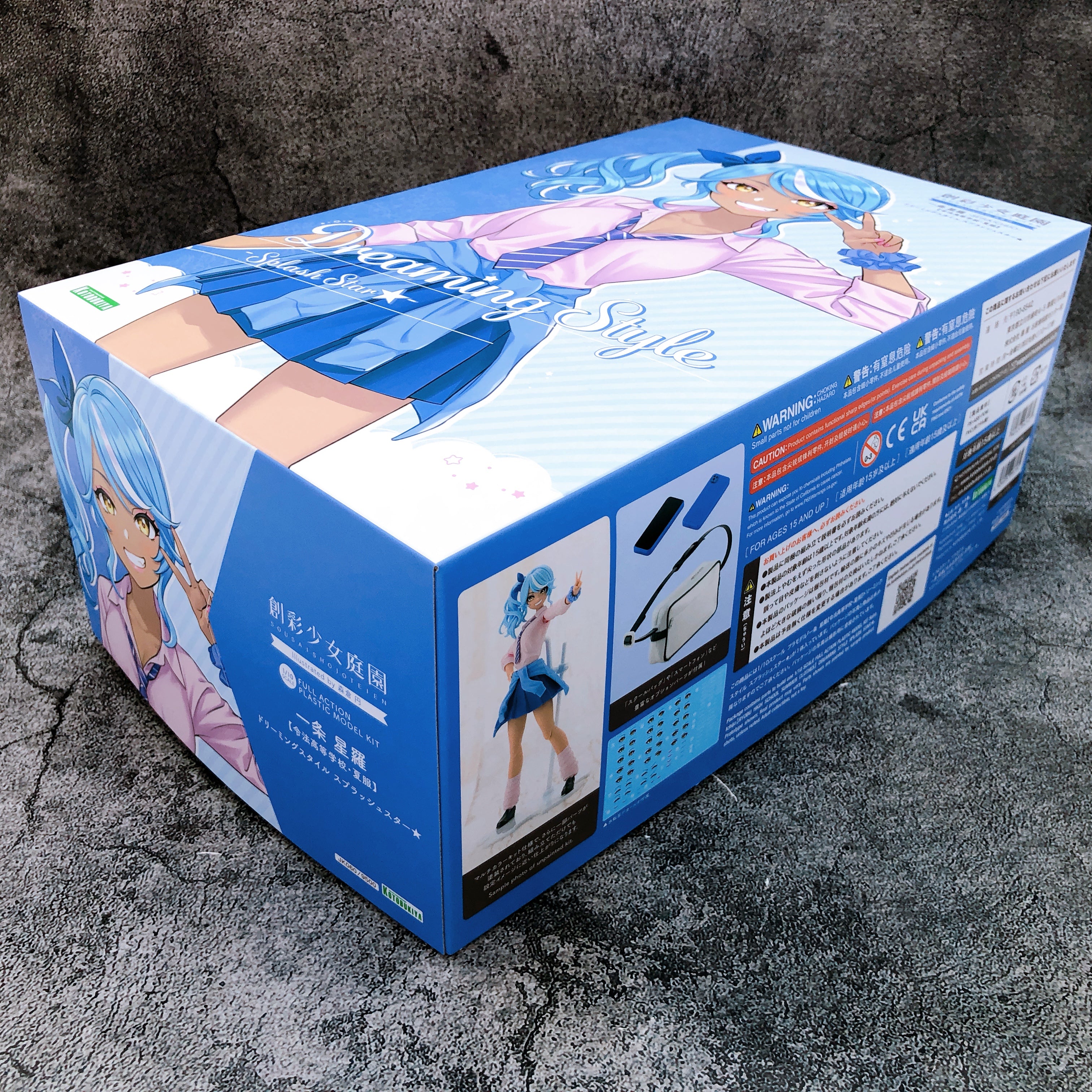 Sousai Shojo Teien Seira Ichijo Dreaming Style & Bonus Sheet Kit KOTOBUKIYA NEW