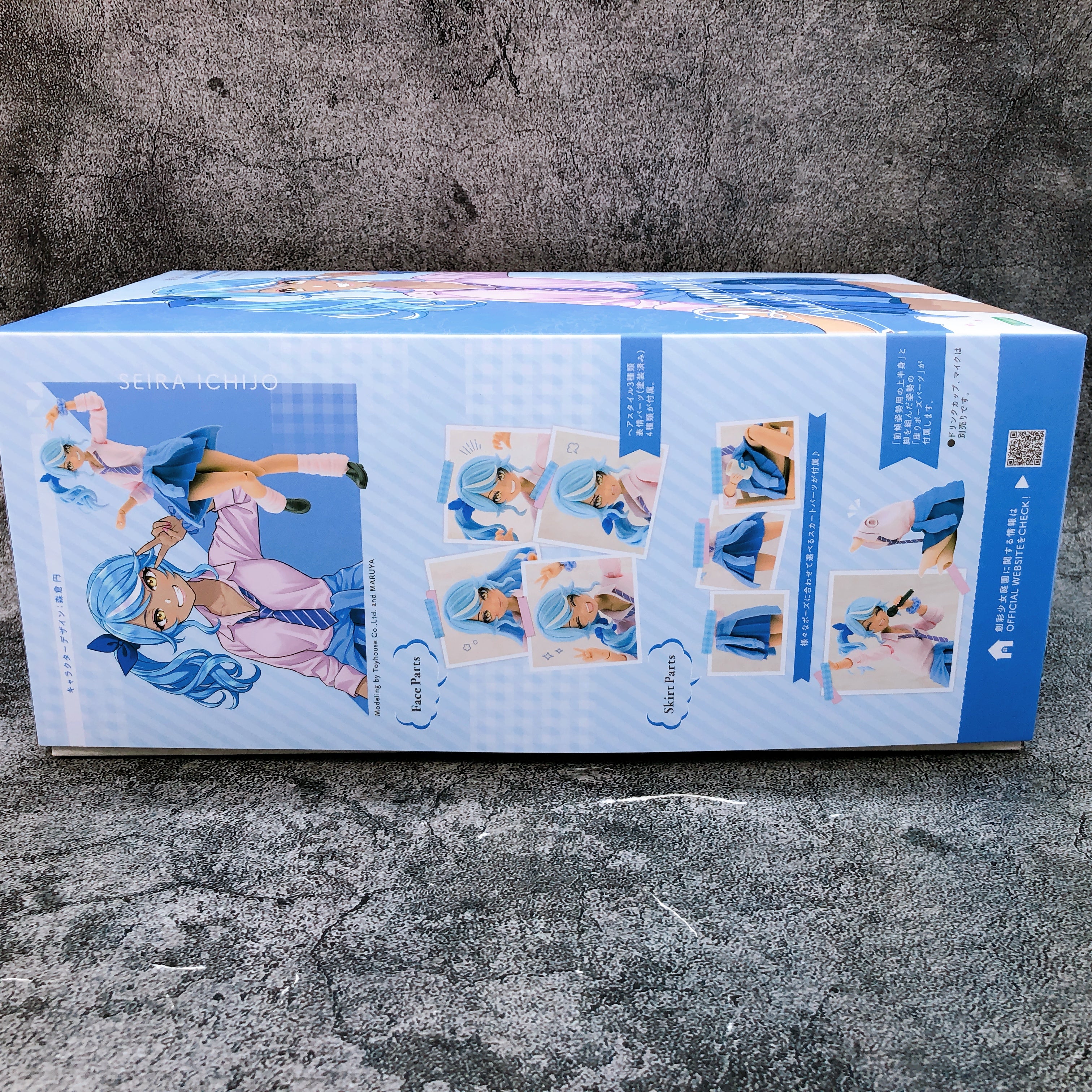Sousai Shojo Teien Seira Ichijo Dreaming Style & Bonus Sheet Kit KOTOBUKIYA NEW