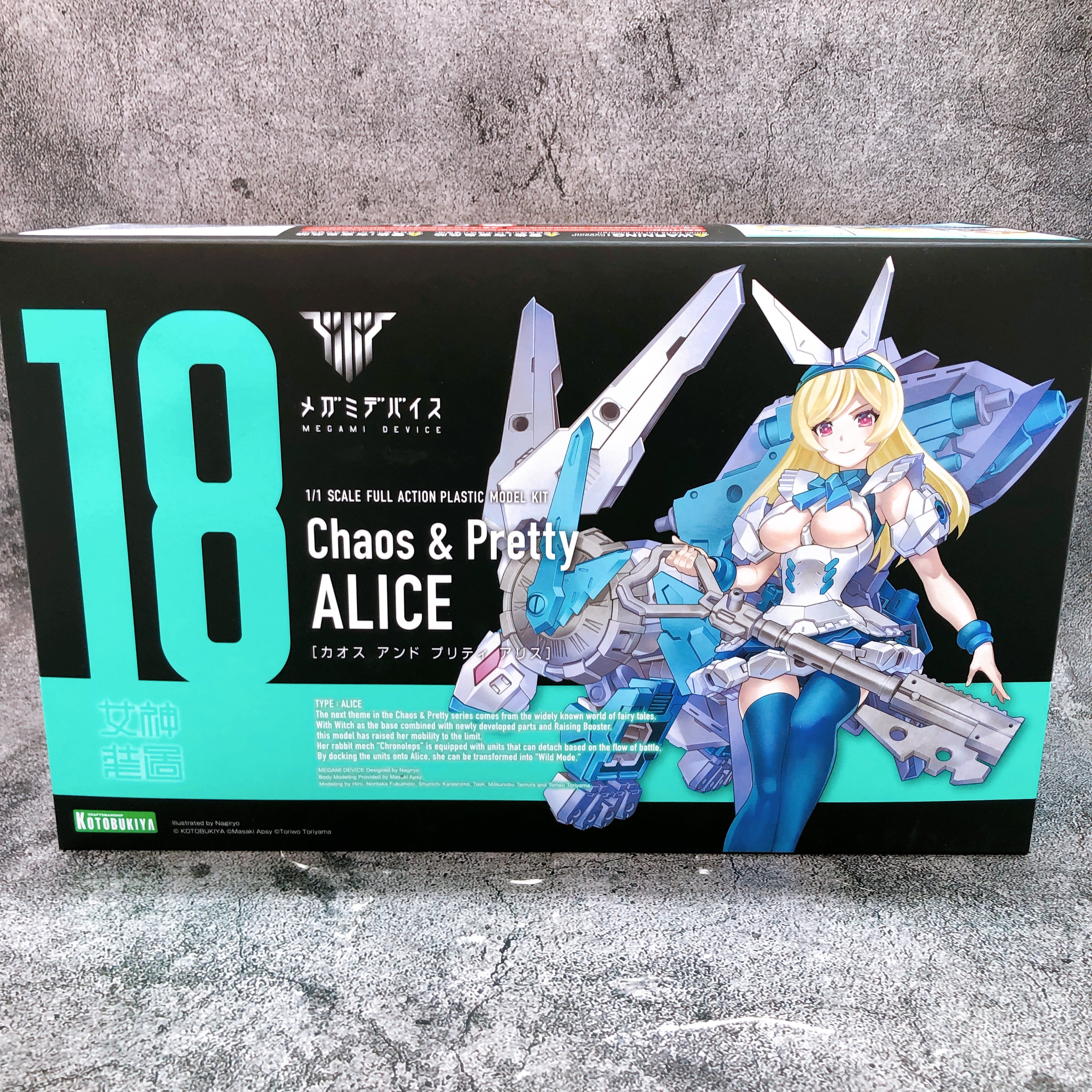 Megami Device Chaos & Pretty Alice & Bonus Parts Set Model Kit KOTOBUKIYA NEW