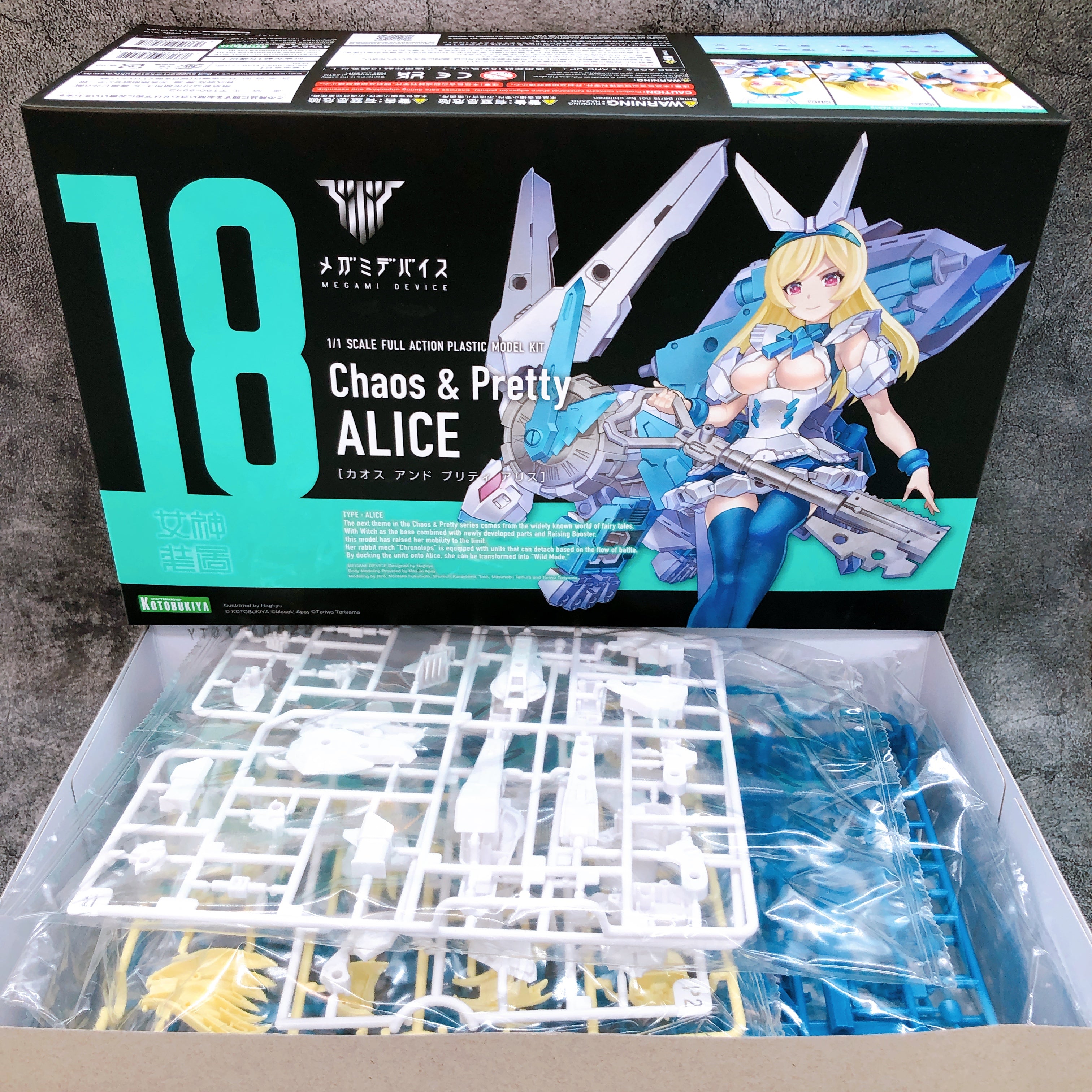 Megami Device Chaos & Pretty Alice & Bonus Parts Set Model Kit KOTOBUKIYA NEW