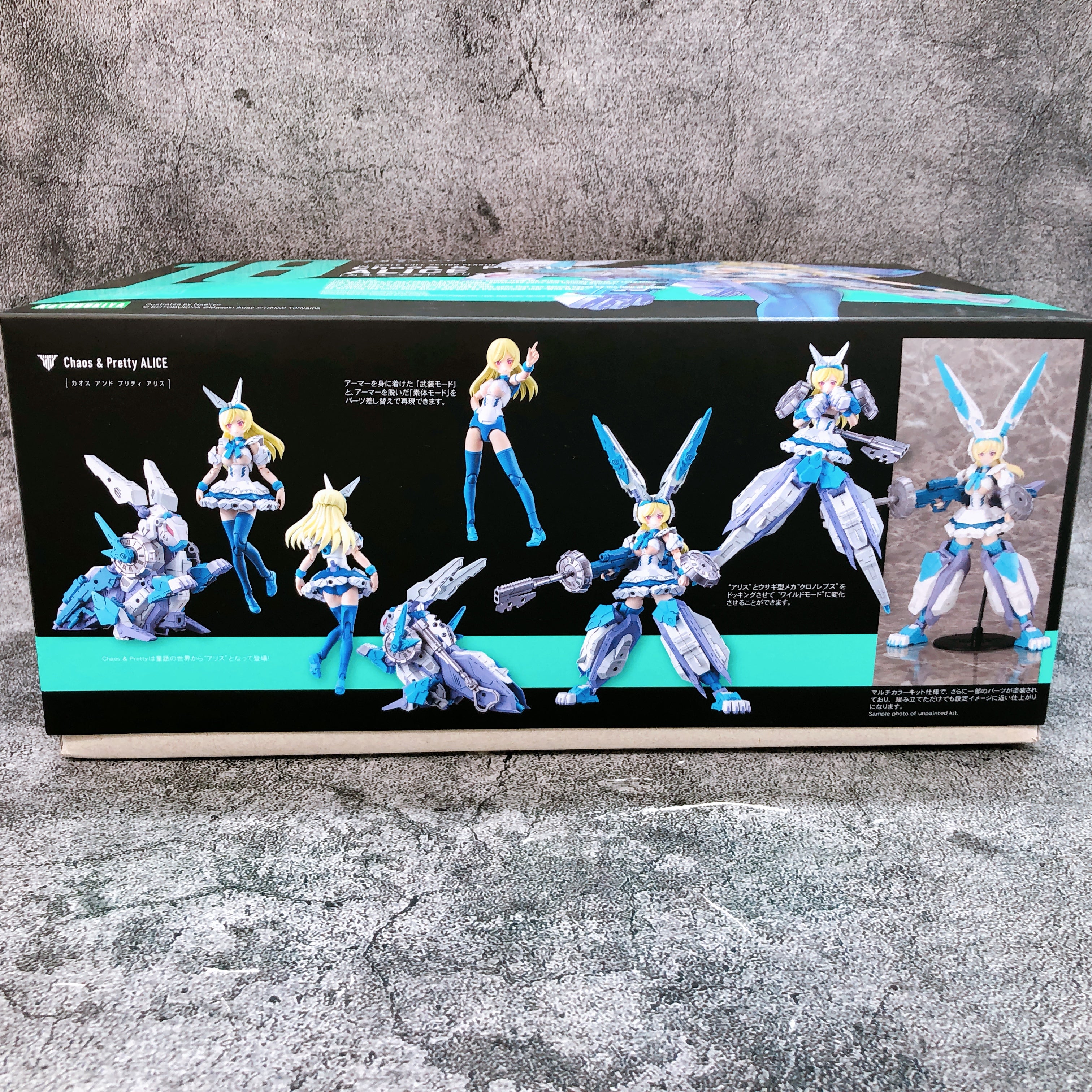 Megami Device Chaos & Pretty Alice & Bonus Parts Set Model Kit KOTOBUKIYA NEW