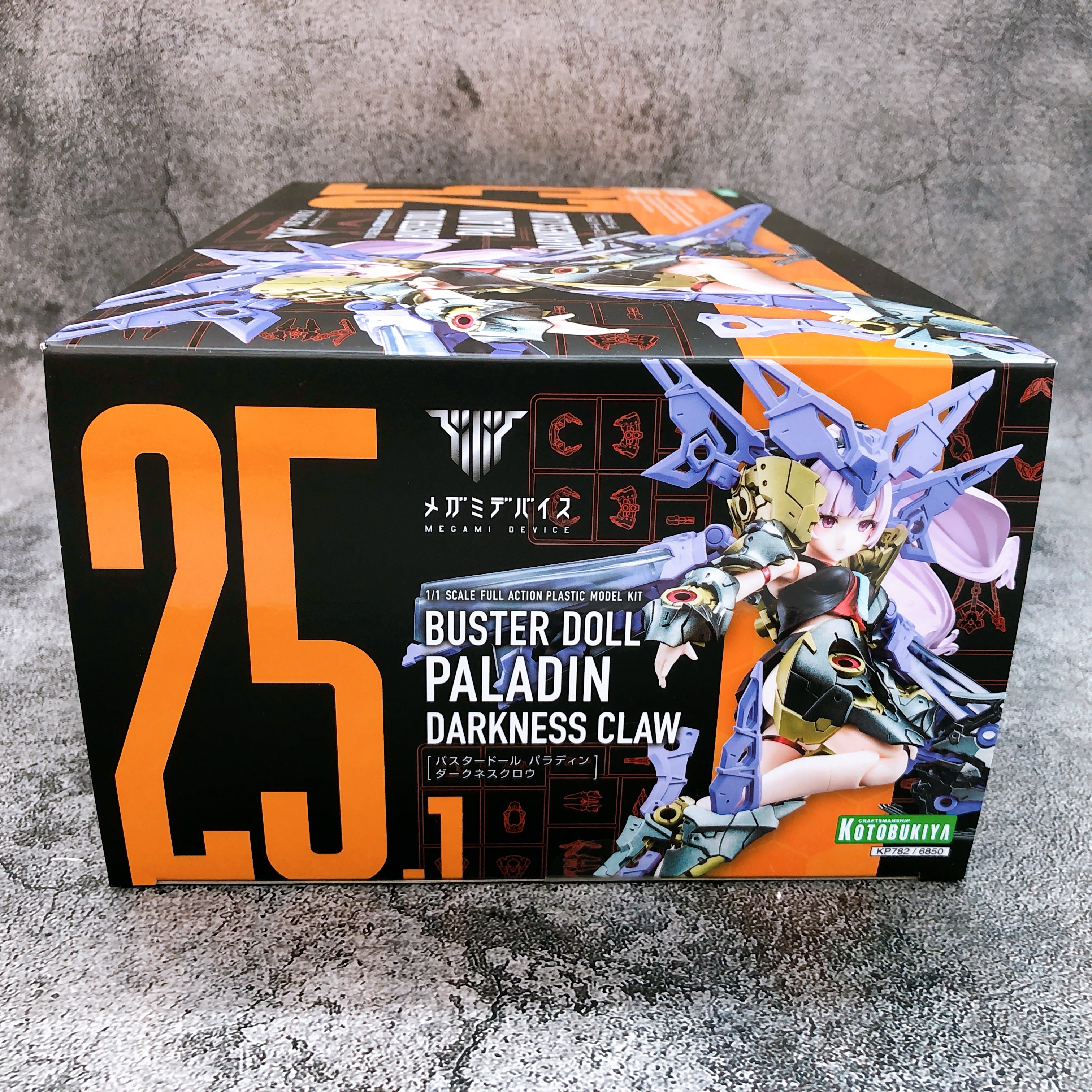Megami Device Buster Doll Paladin Darkness Claw & Bonus Parts Set Kit KOTOBUKIYA