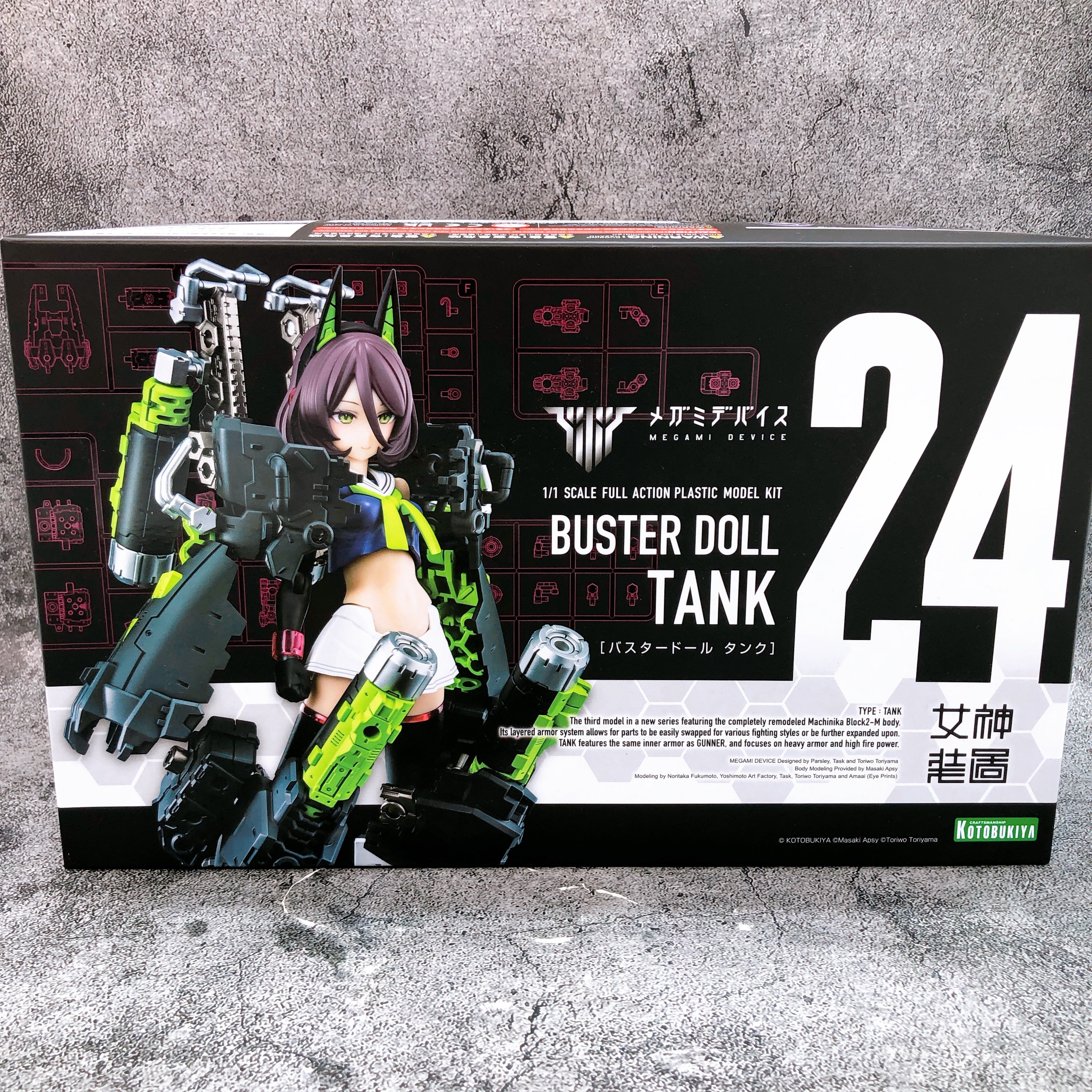 Megami Device Buster Doll Tank & Bonus Parts Set 1:1 Model Kit KOTOBUKIYA NEW