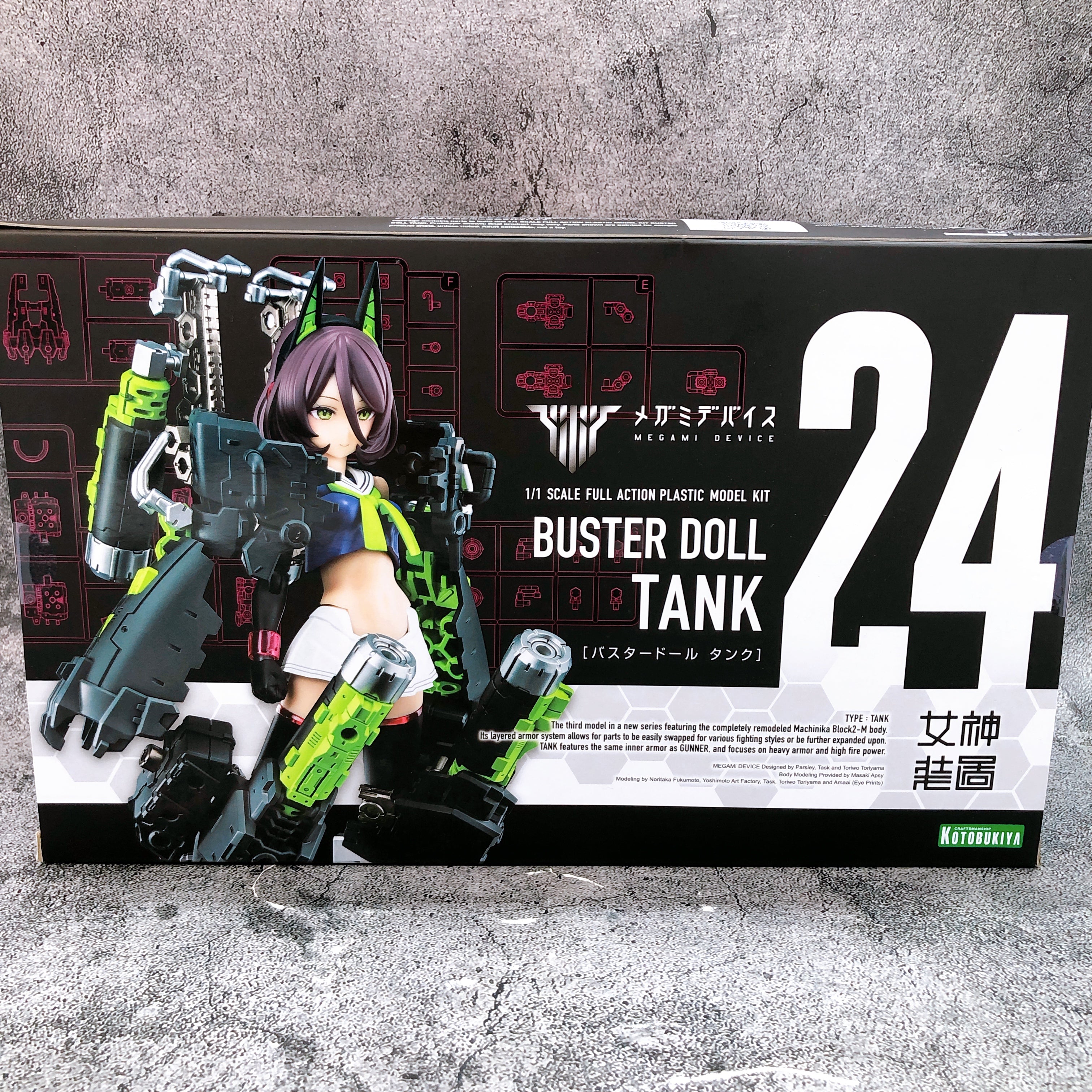 Megami Device Buster Doll Tank & Bonus Parts Set 1:1 Model Kit KOTOBUKIYA NEW