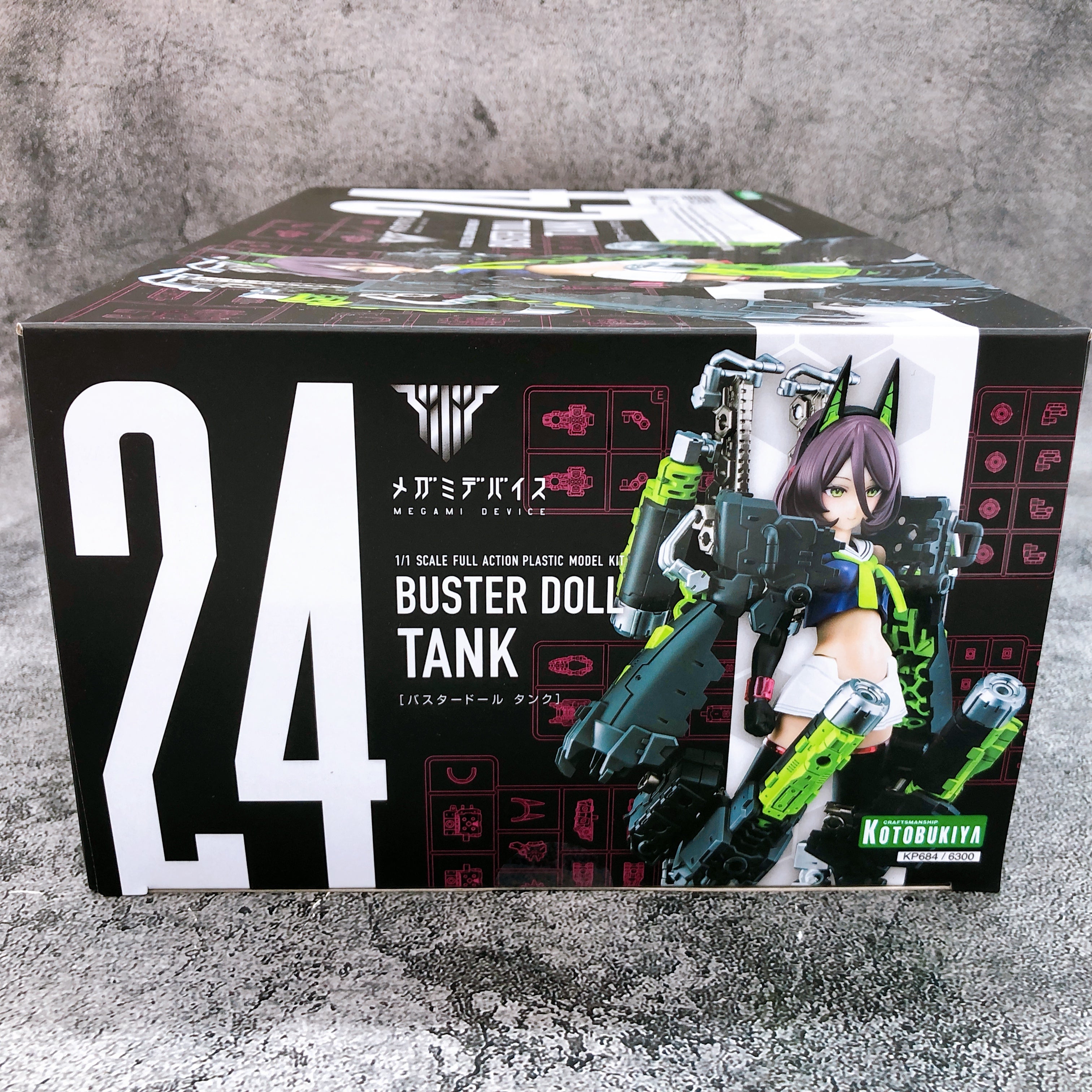 Megami Device Buster Doll Tank & Bonus Parts Set 1:1 Model Kit KOTOBUKIYA NEW