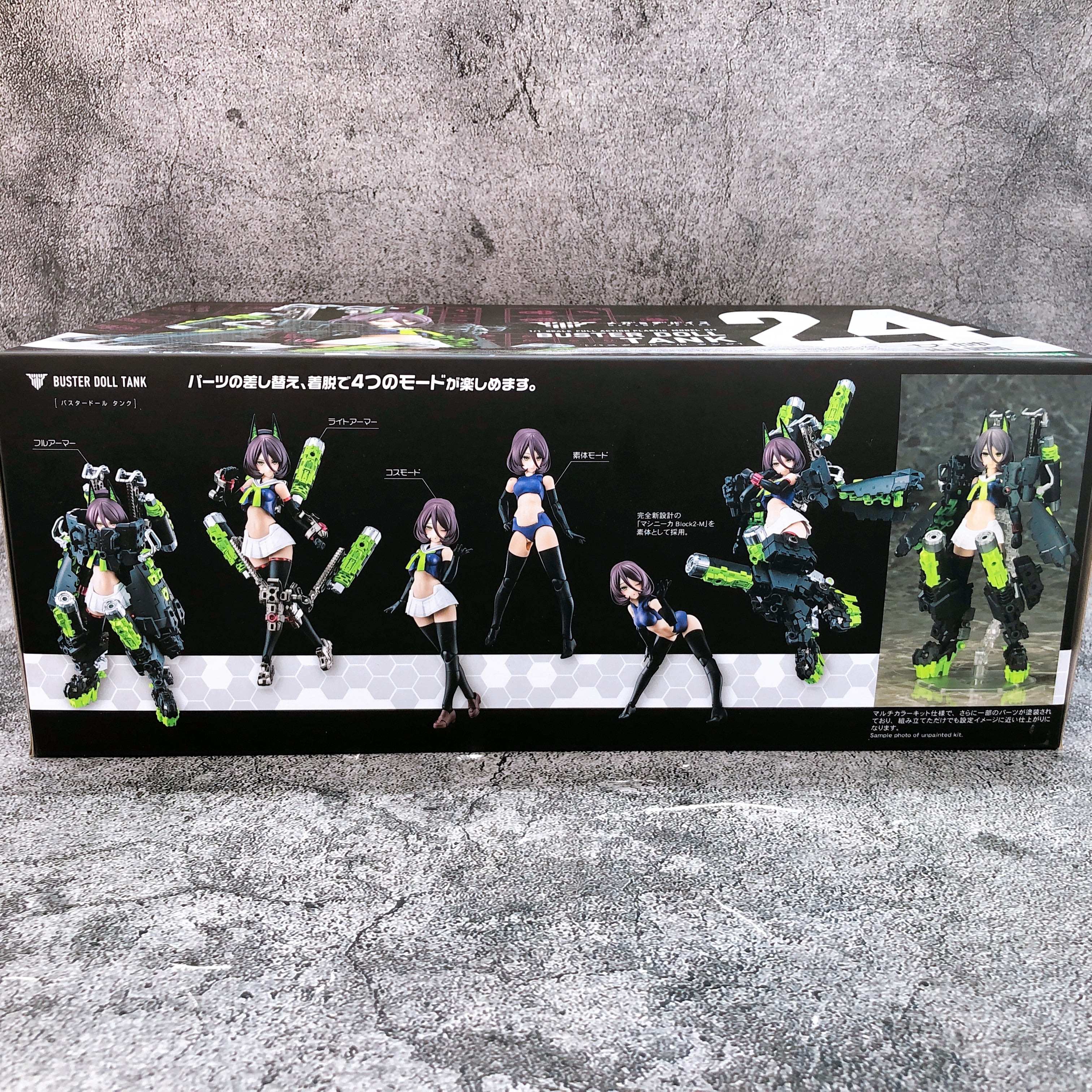 Megami Device Buster Doll Tank & Bonus Parts Set 1:1 Model Kit KOTOBUKIYA NEW