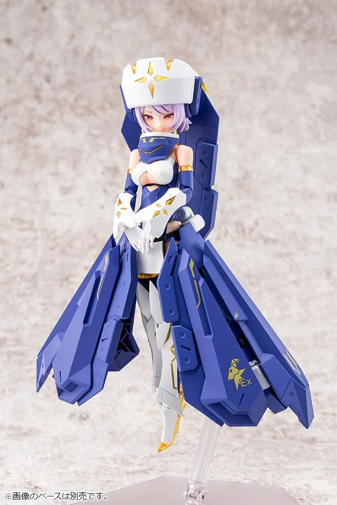Megami Device Bullet Knights Exorcist & Bonus Parts Set 1:1 Kit KOTOBUKIYA NEW