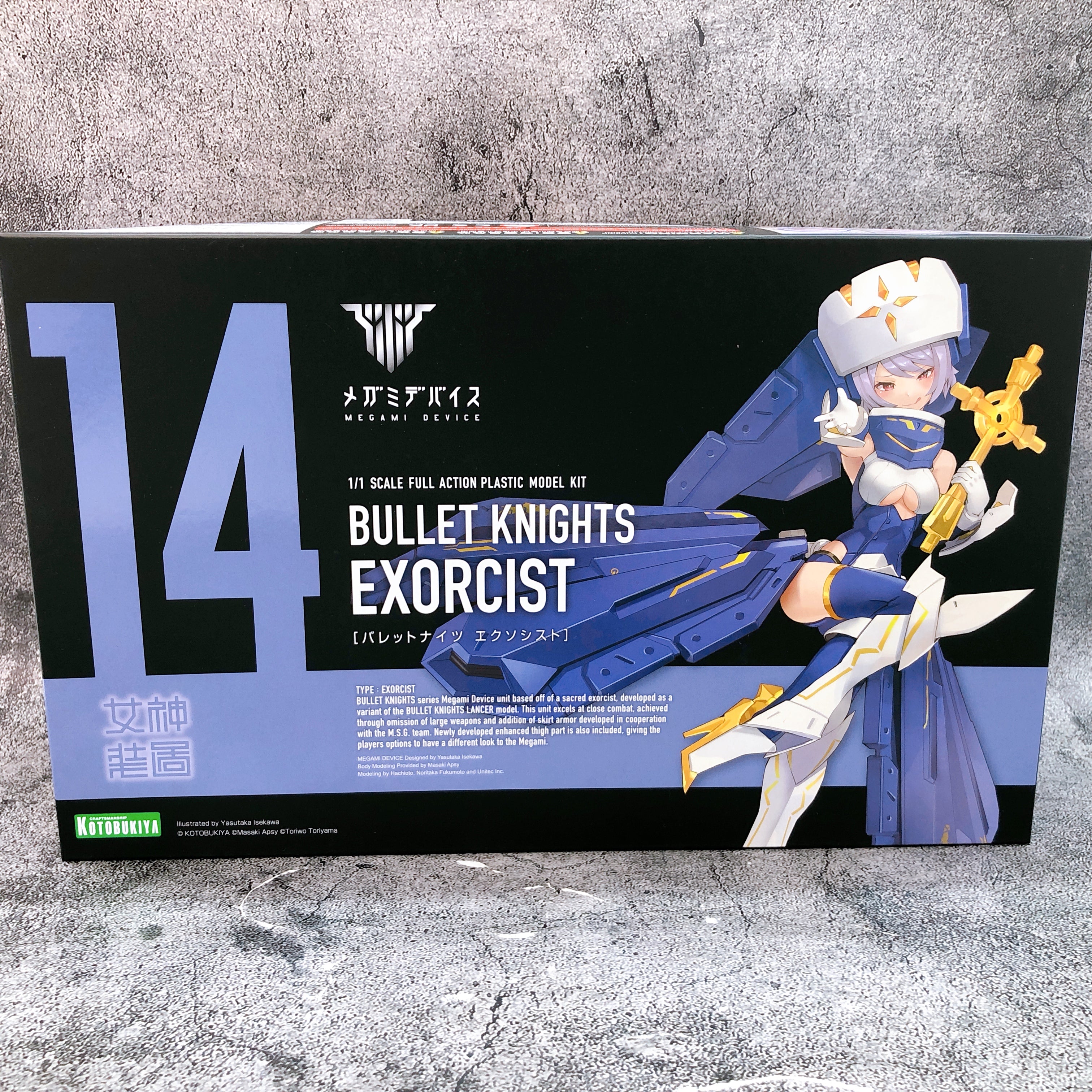 Megami Device Bullet Knights Exorcist & Bonus Parts Set 1:1 Kit KOTOBUKIYA NEW