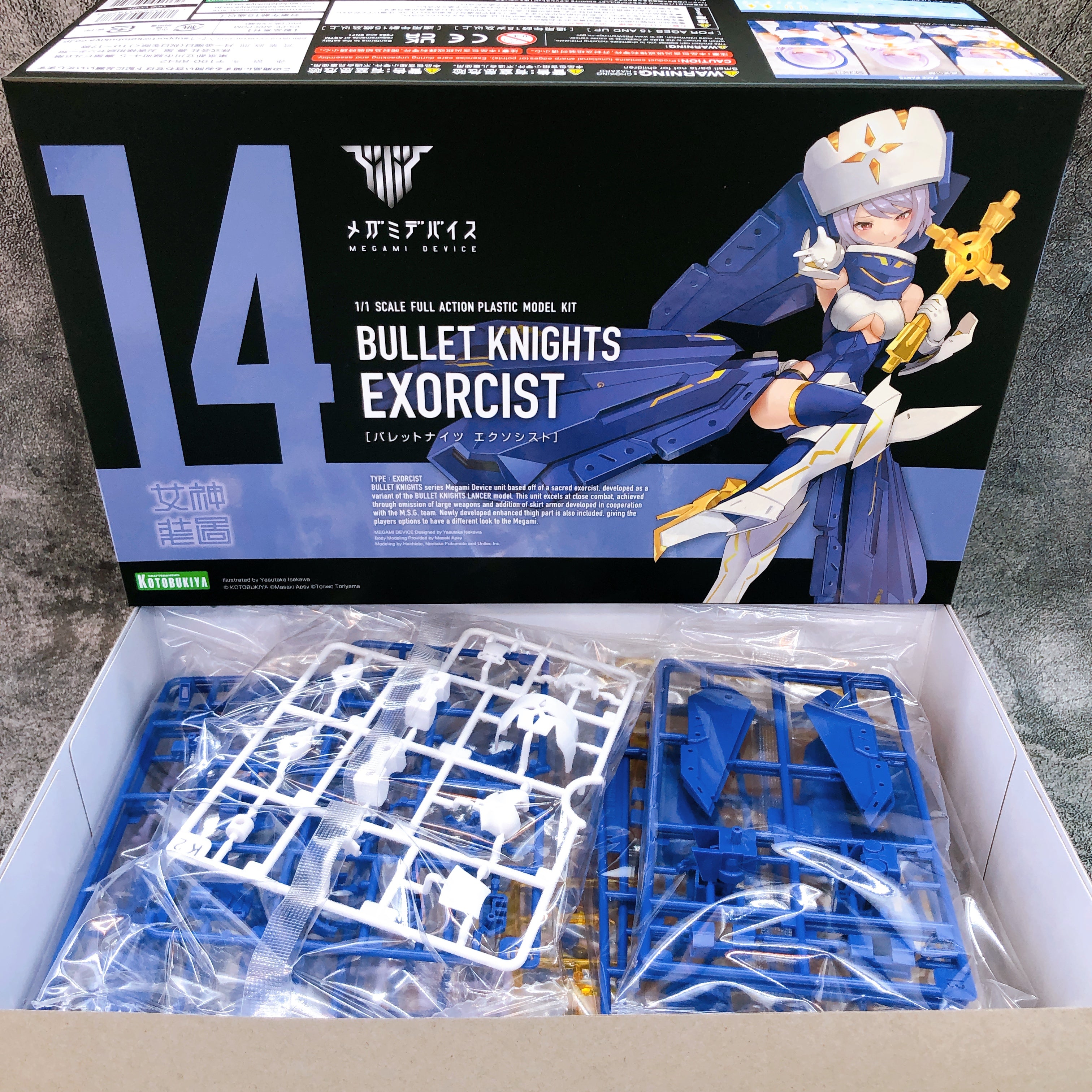 Megami Device Bullet Knights Exorcist & Bonus Parts Set 1:1 Kit KOTOBUKIYA NEW