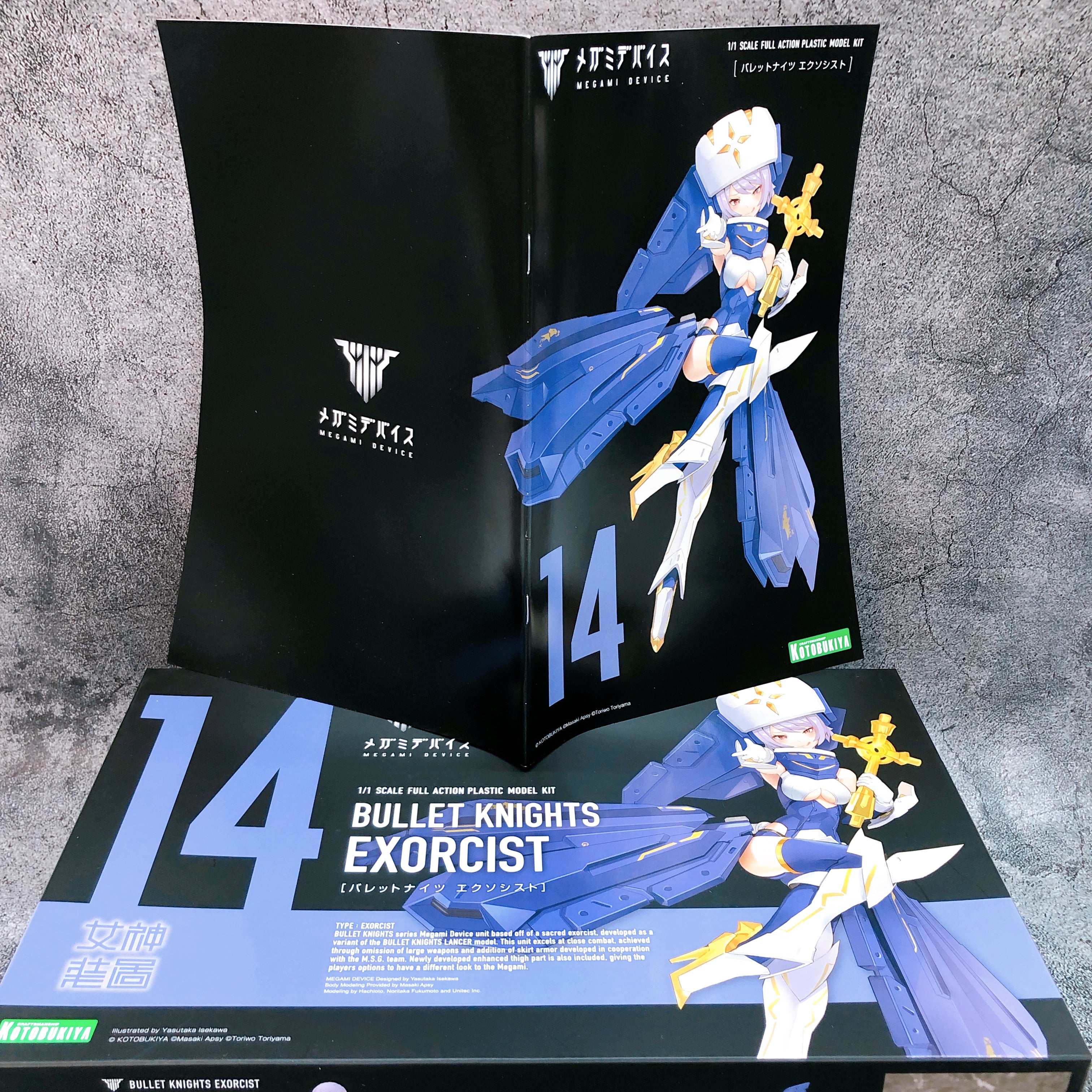 Megami Device Bullet Knights Exorcist & Bonus Parts Set 1:1 Kit KOTOBUKIYA NEW