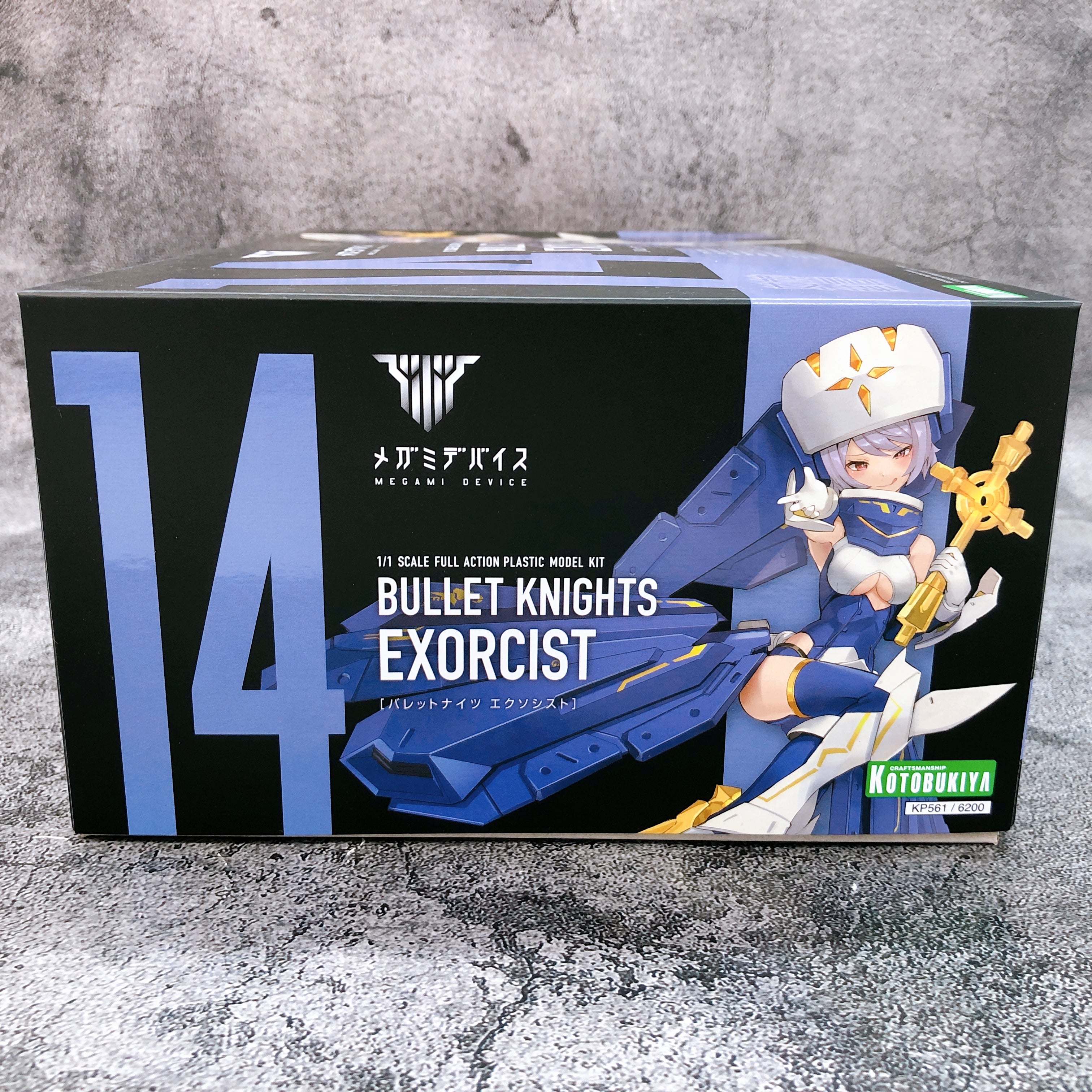 Megami Device Bullet Knights Exorcist & Bonus Parts Set 1:1 Kit KOTOBUKIYA NEW