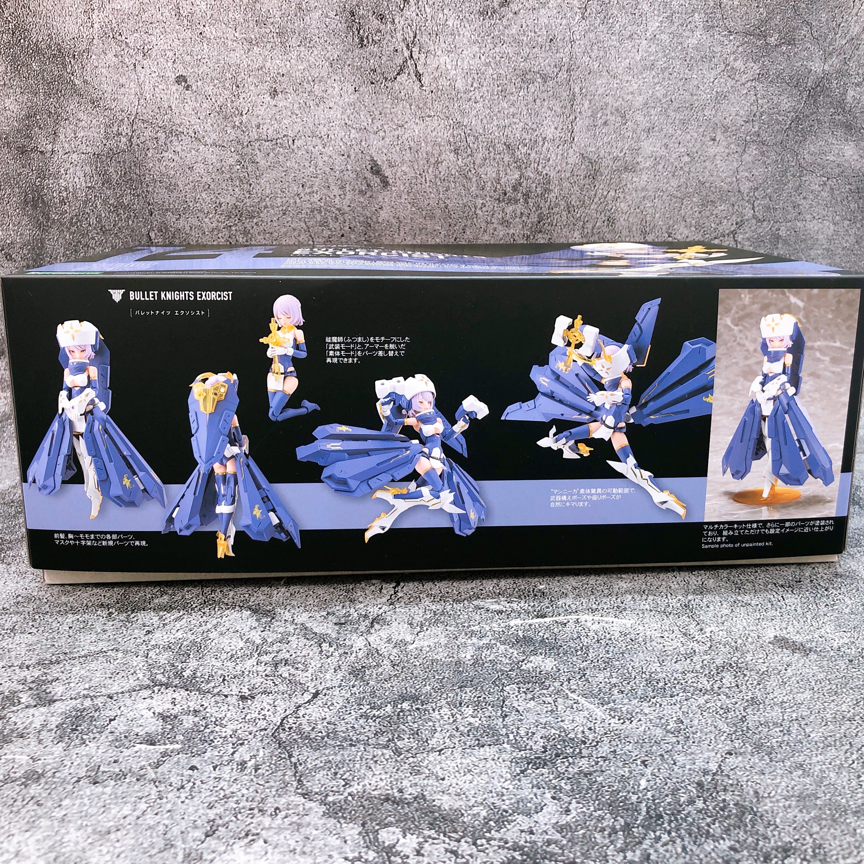 Megami Device Bullet Knights Exorcist & Bonus Parts Set 1:1 Kit KOTOBUKIYA NEW