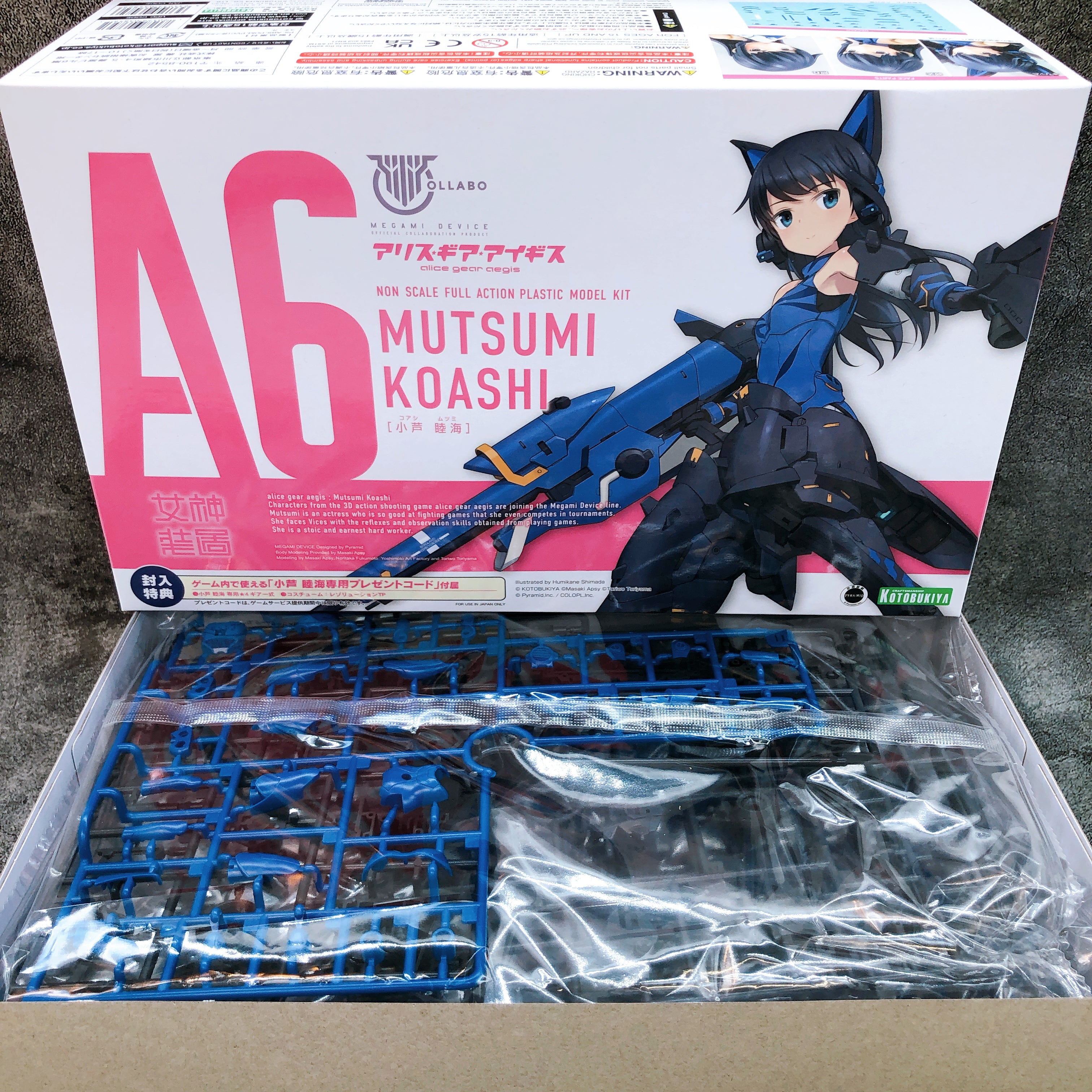Megami Device Alice Gear Aegis Mutsumi Koashi & Bonus Parts Set Kit KOTOBUKIYA
