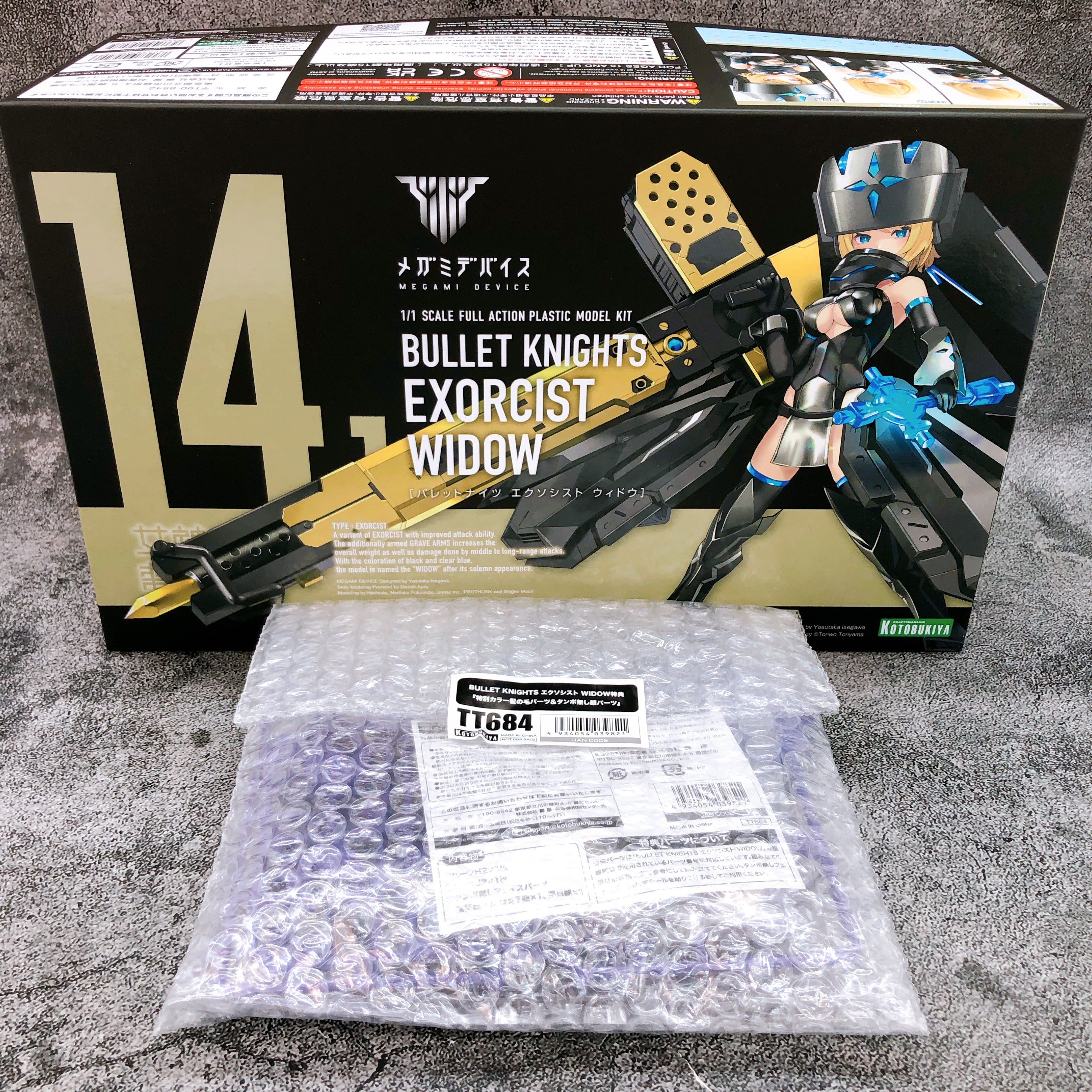 Megami Device Bullet Knights Exorcist Widow & Bonus Part Set Kit KOTOBUKIYA NEW