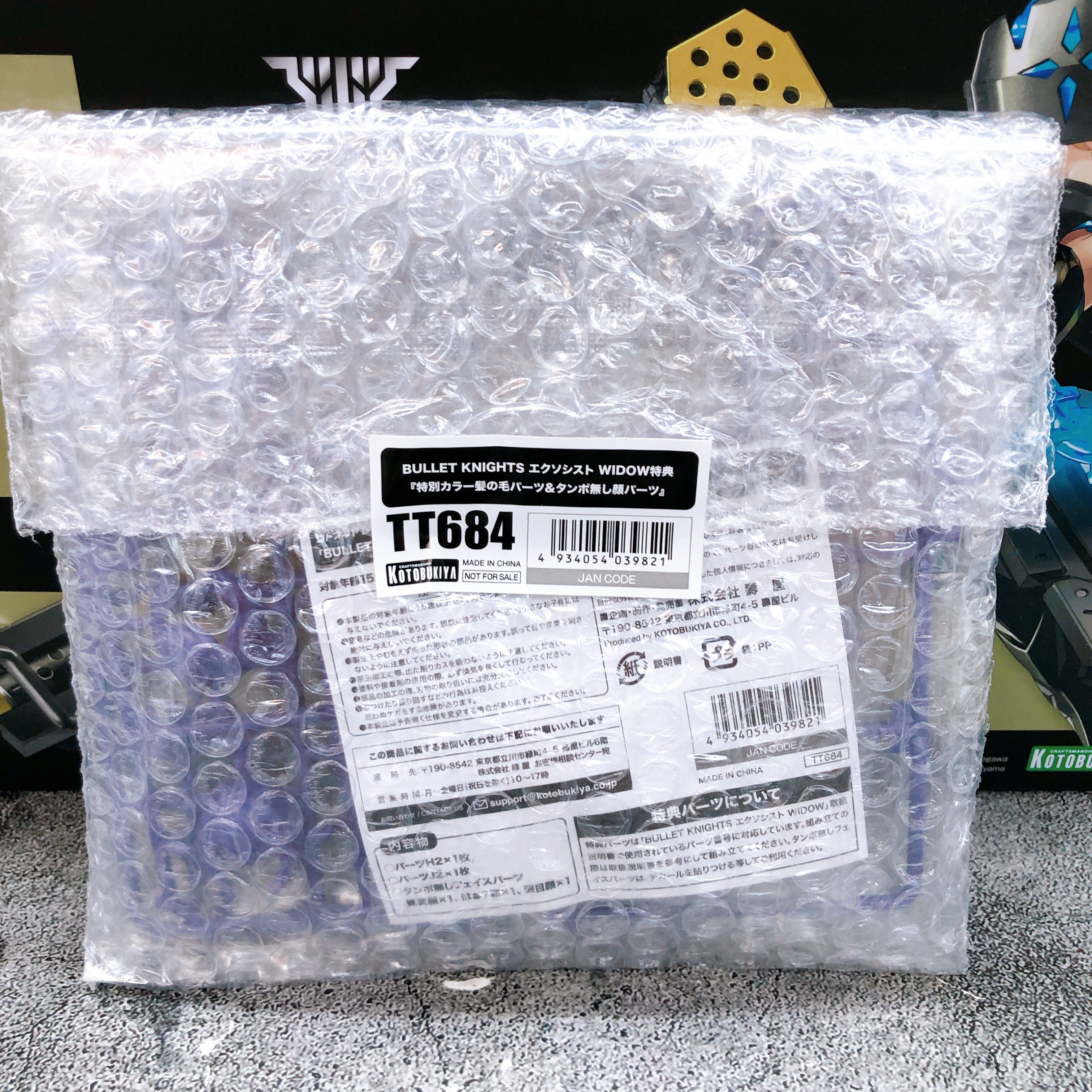 Megami Device Bullet Knights Exorcist Widow & Bonus Part Set Kit KOTOBUKIYA NEW