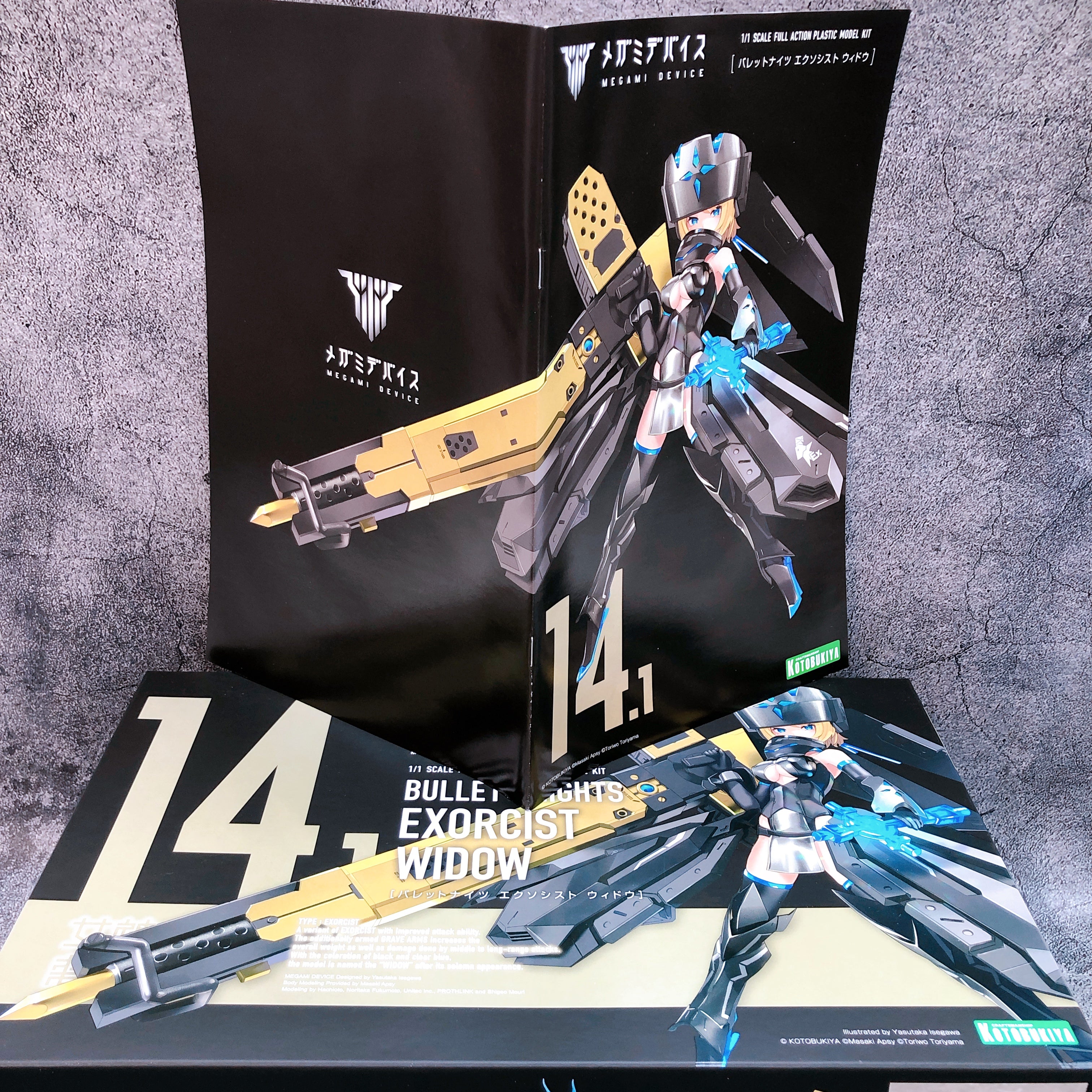 Megami Device Bullet Knights Exorcist Widow & Bonus Part Set Kit KOTOBUKIYA NEW