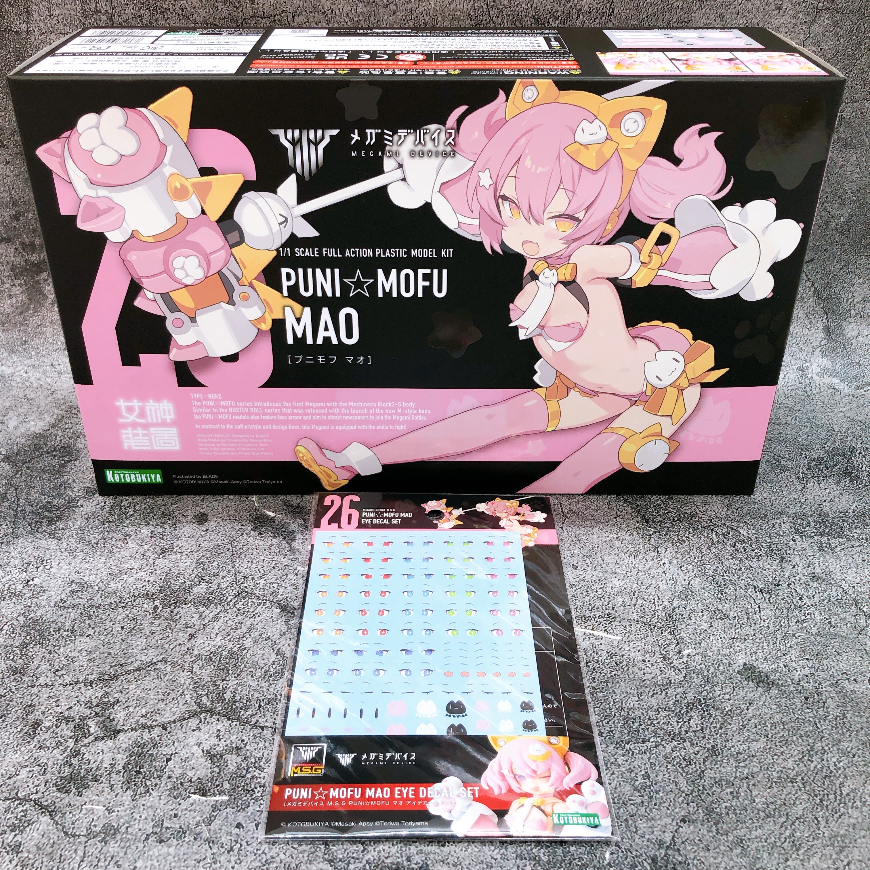 Megami Device PUNI MOFU MAO & Eye Decal Set Model Kit KOTOBUKIYA NEW FASTSHIP